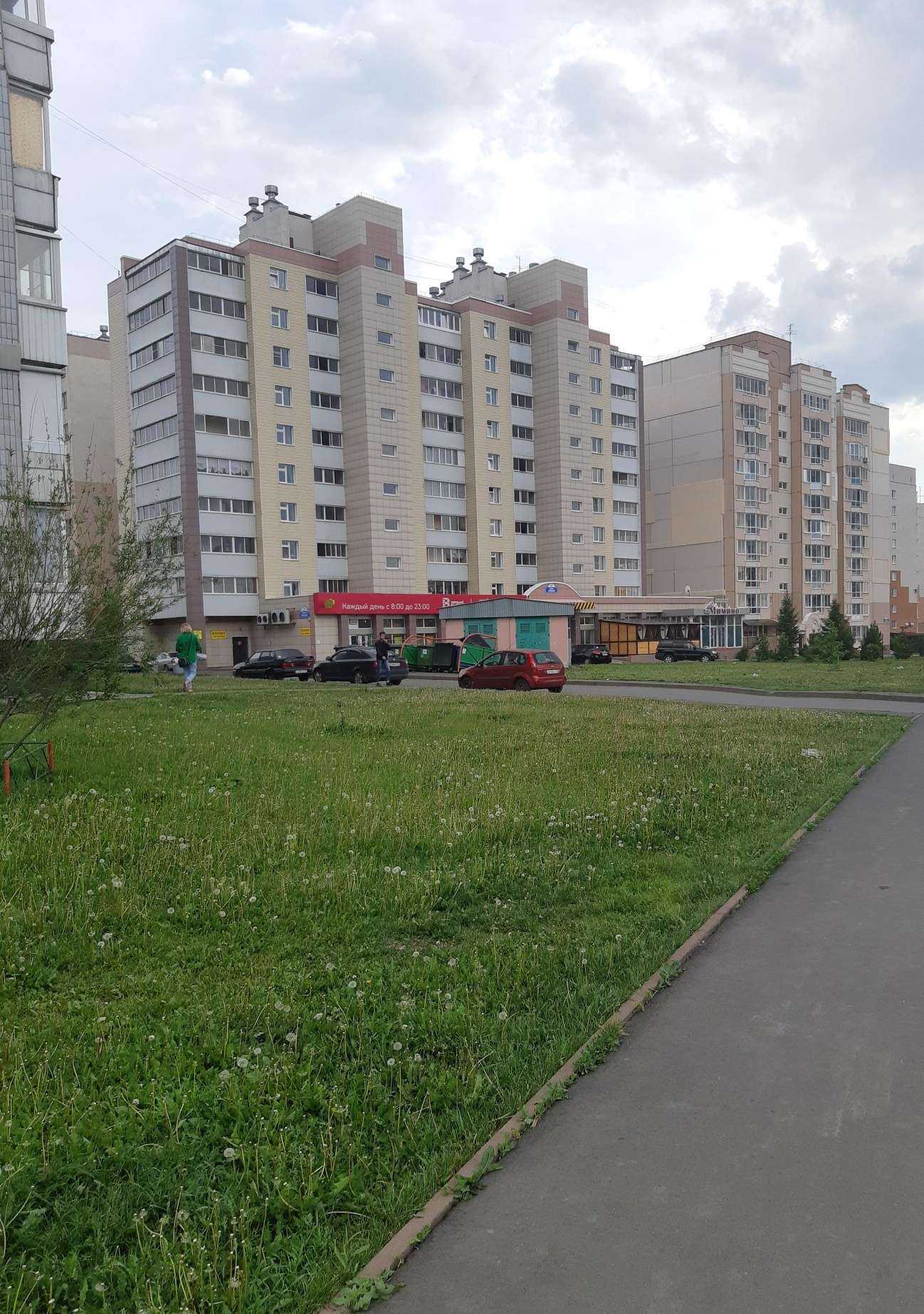 Отзывы на компанию Мимино в Кемерове c фото - фотография 2 из 2