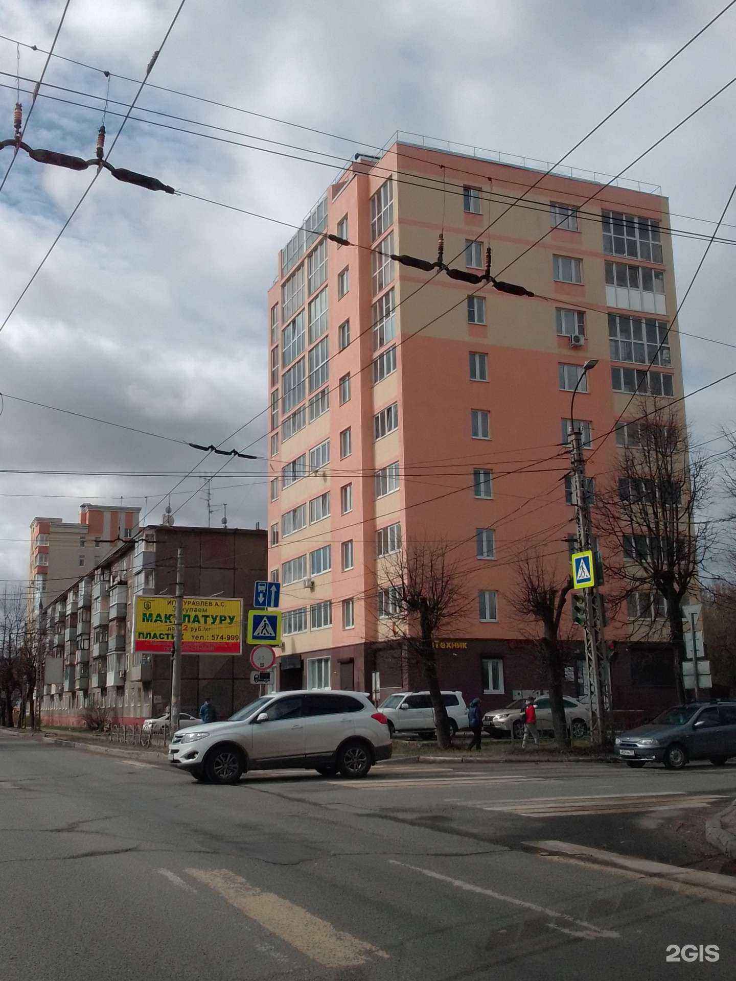 Отзывы на компанию Videocontrol37 в Иванове c фото - фотография 2 из 2