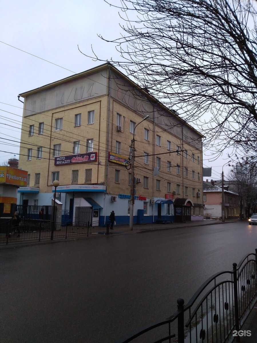 Отзывы на компанию Шанс в Калуге c фото - фотография 2 из 2