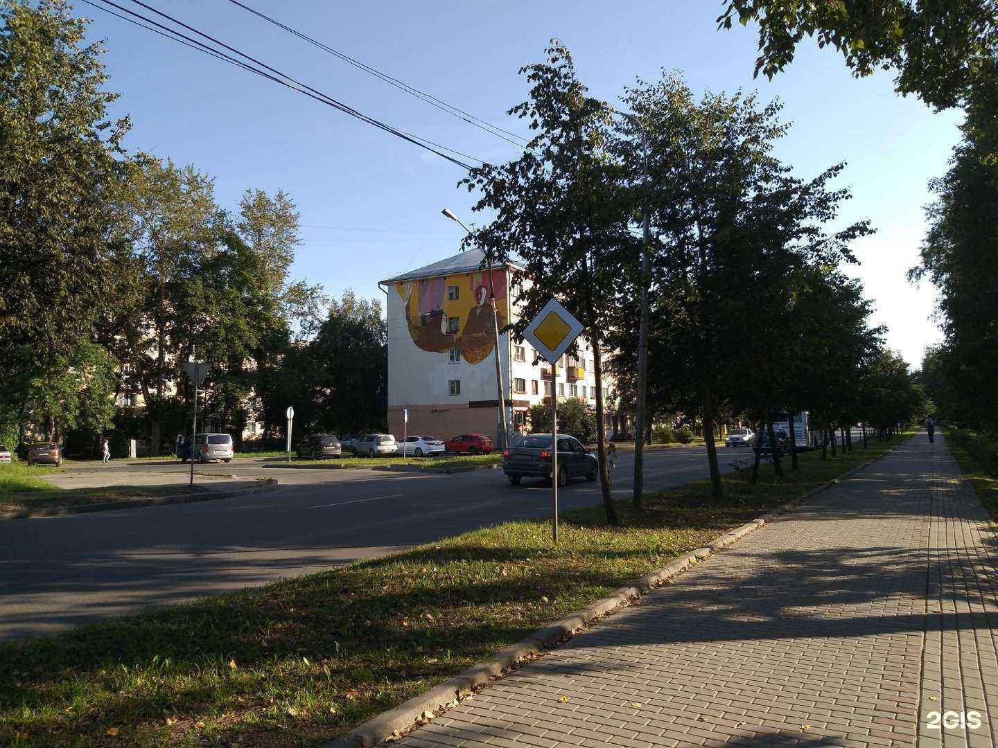 Отзывы на компанию Ладога в Великом Новгороде c фото - фотография 2 из 2