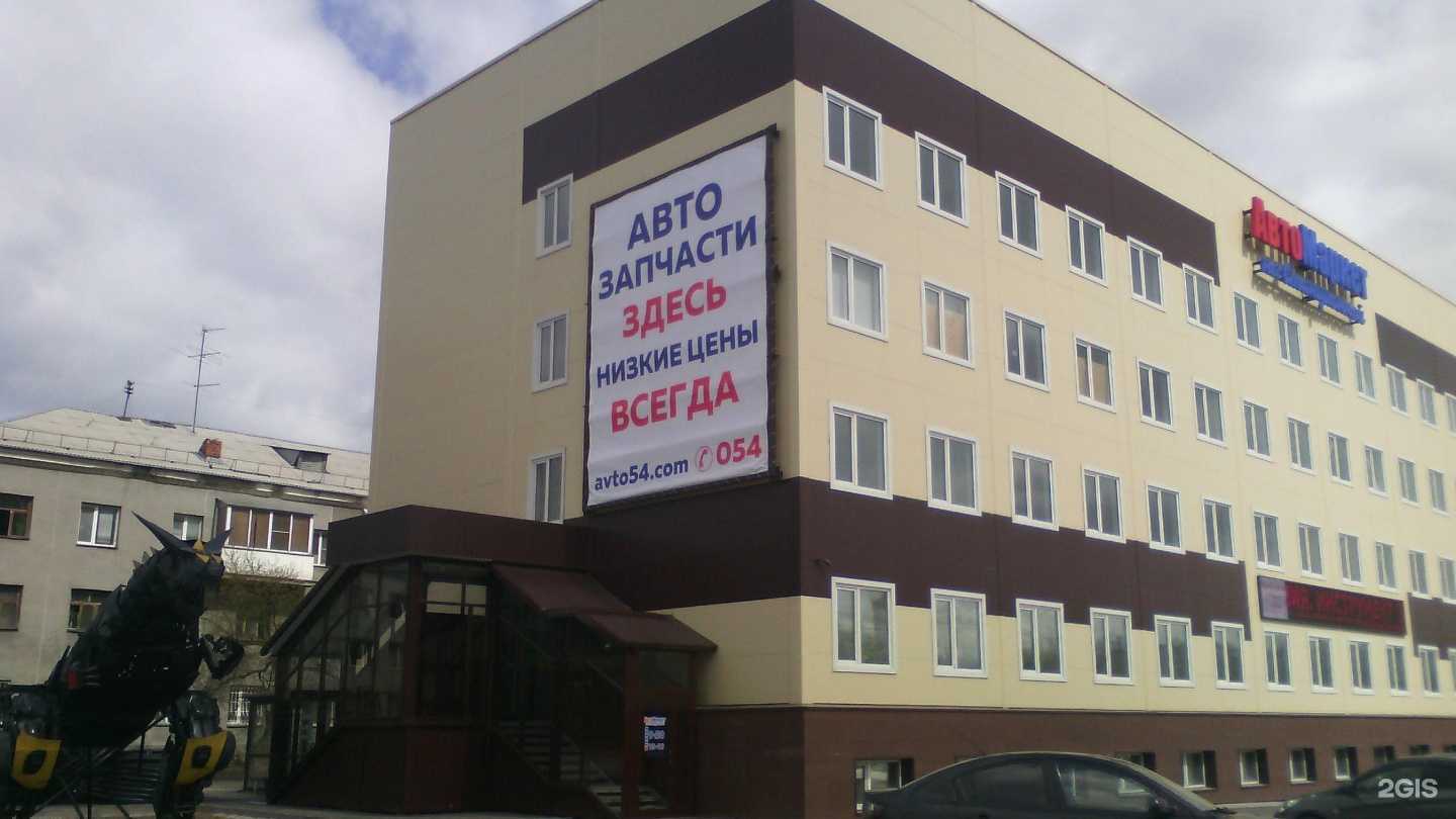 Отзывы на компанию Чжи Чен в г. Новосибирск c фото