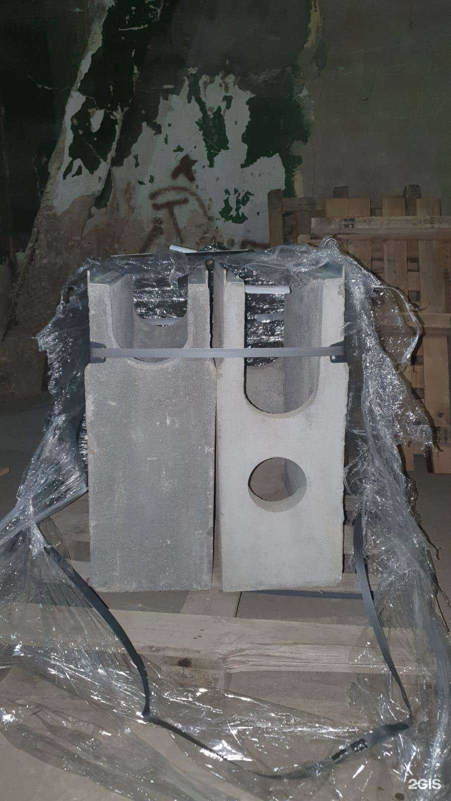 Отзывы на компанию Аквасток в г. Екатеринбург c фото