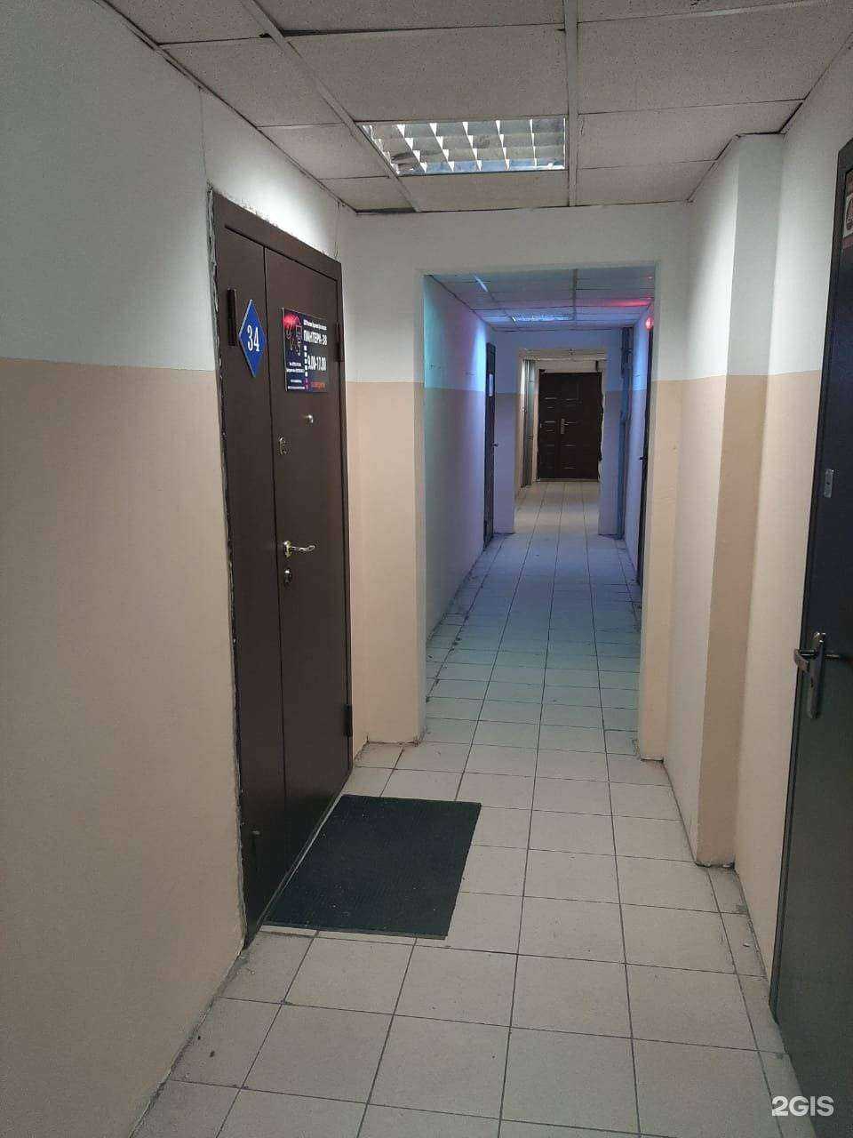 Отзывы на компанию Пантера-38 в Иркутске c фото