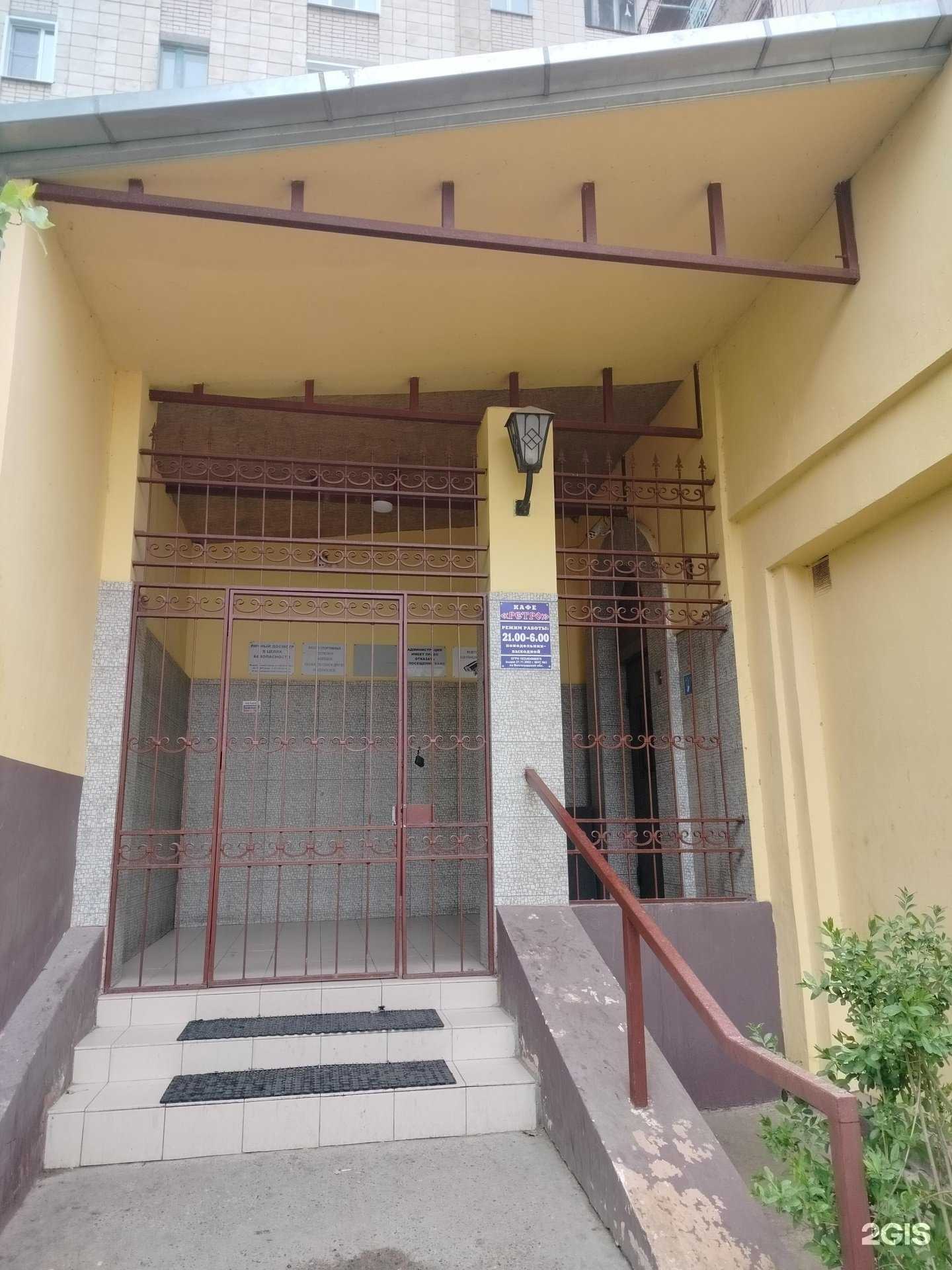 Отзывы на компанию Ретро в г. Камышин c фото