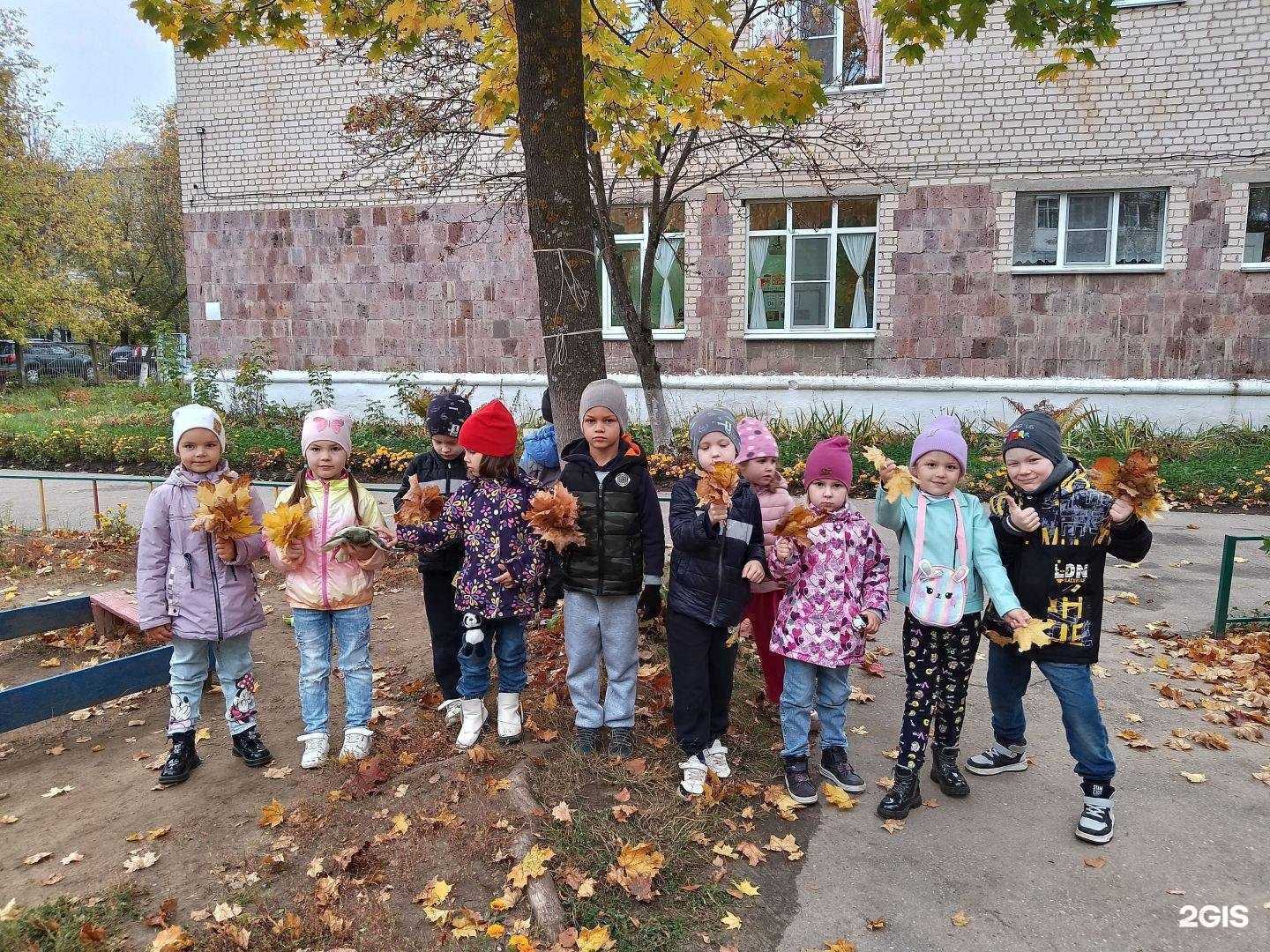 Отзывы на компанию Детский сад №36 в г. Арзамас c фото