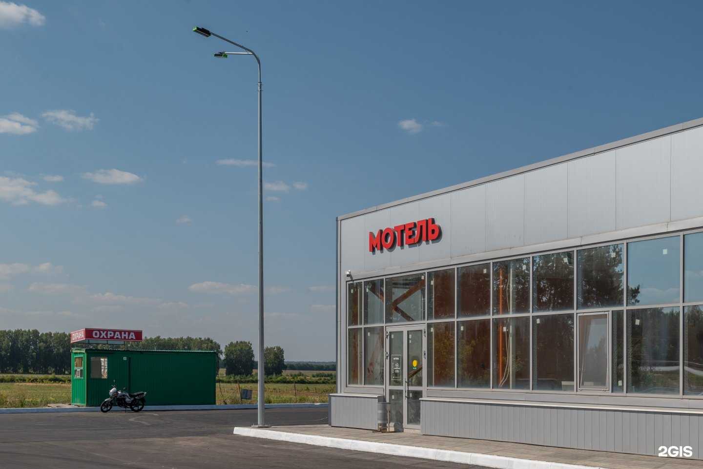 Отзывы на компанию Иликом в г. Казань c фото