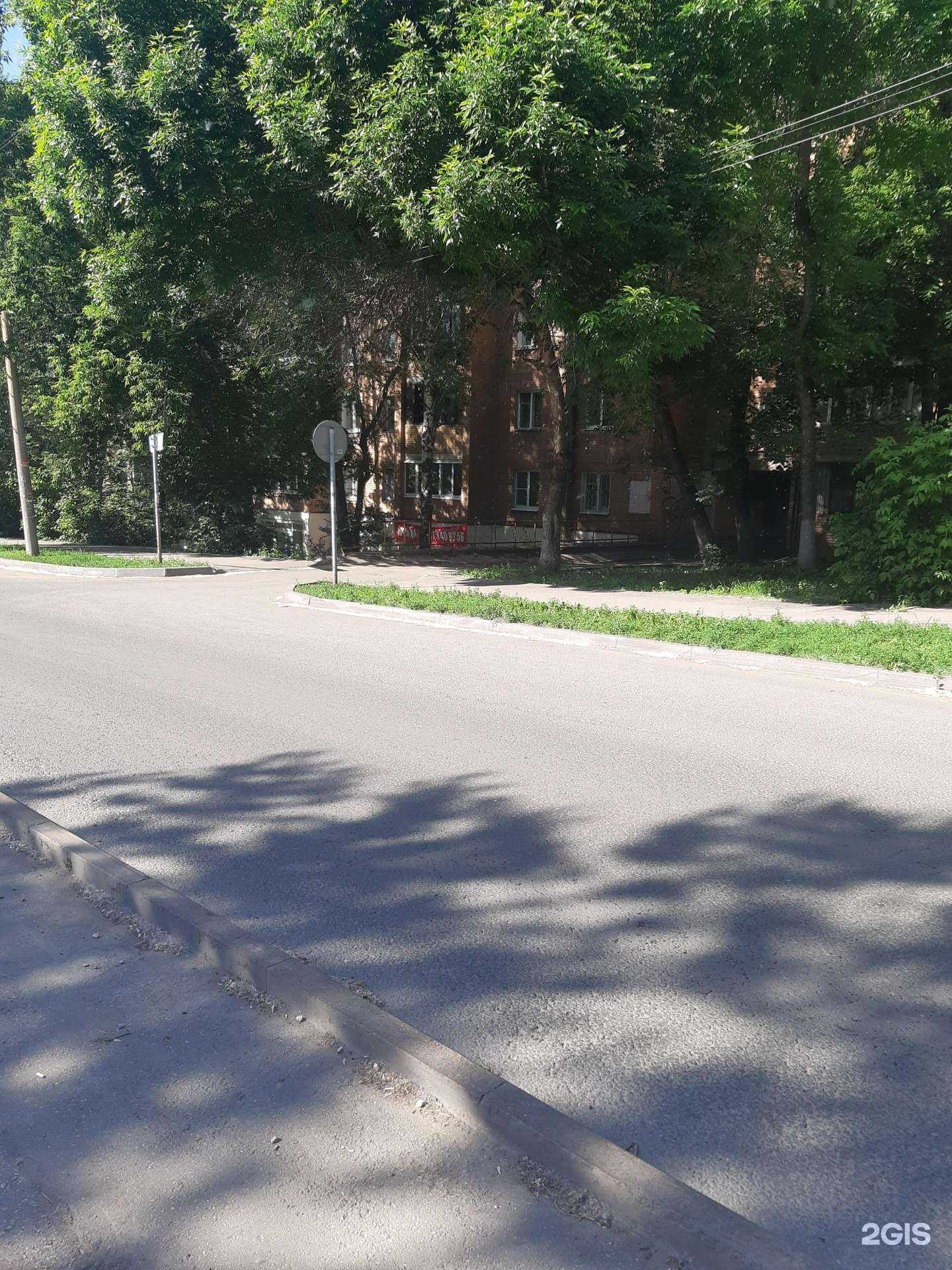 Отзывы на компанию Led в Самаре c фото - фотография 2 из 2