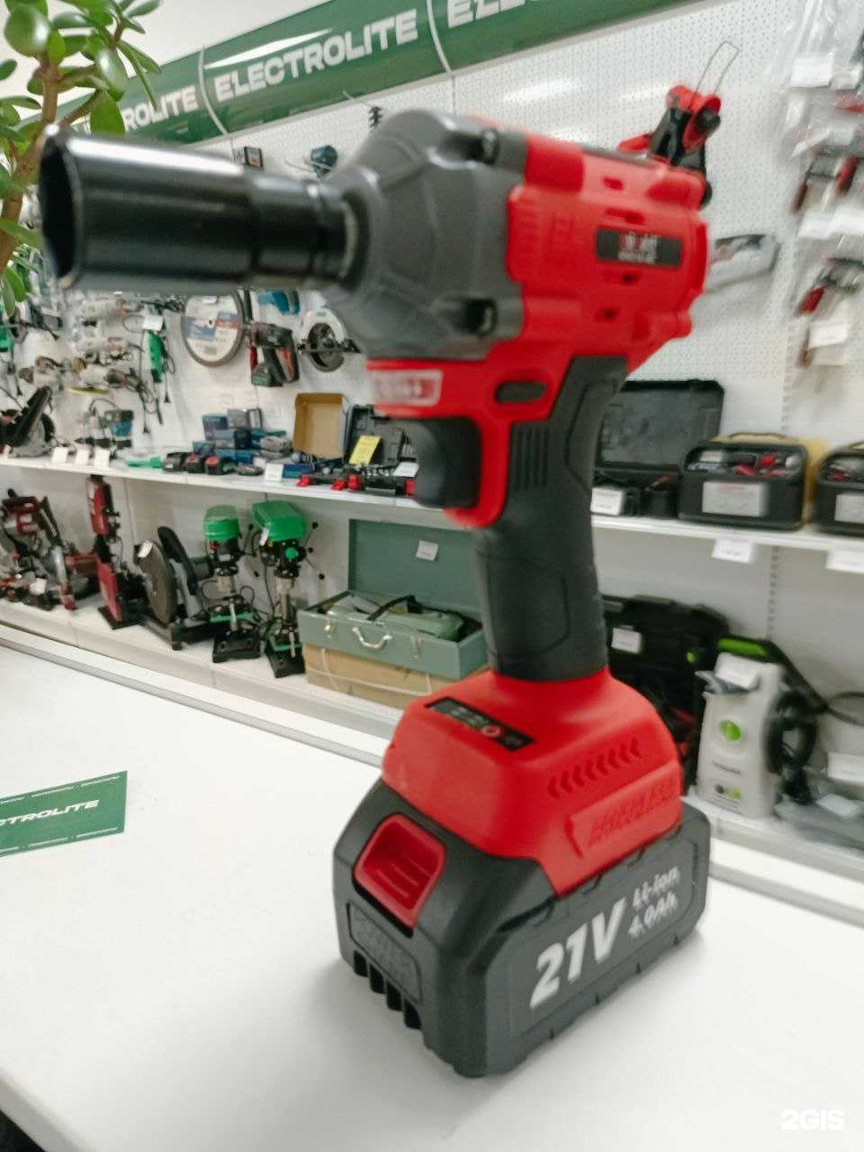 Отзывы на компанию Electrolite в Воронеже c фото