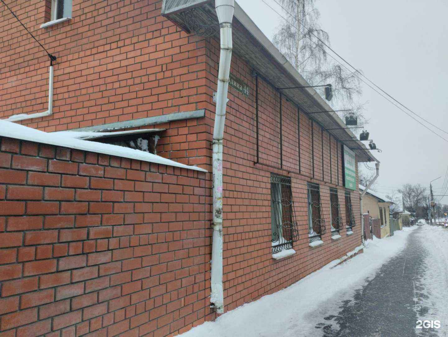 Отзывы на компанию Смарт-контроль в Туле c фото - фотография 2 из 2