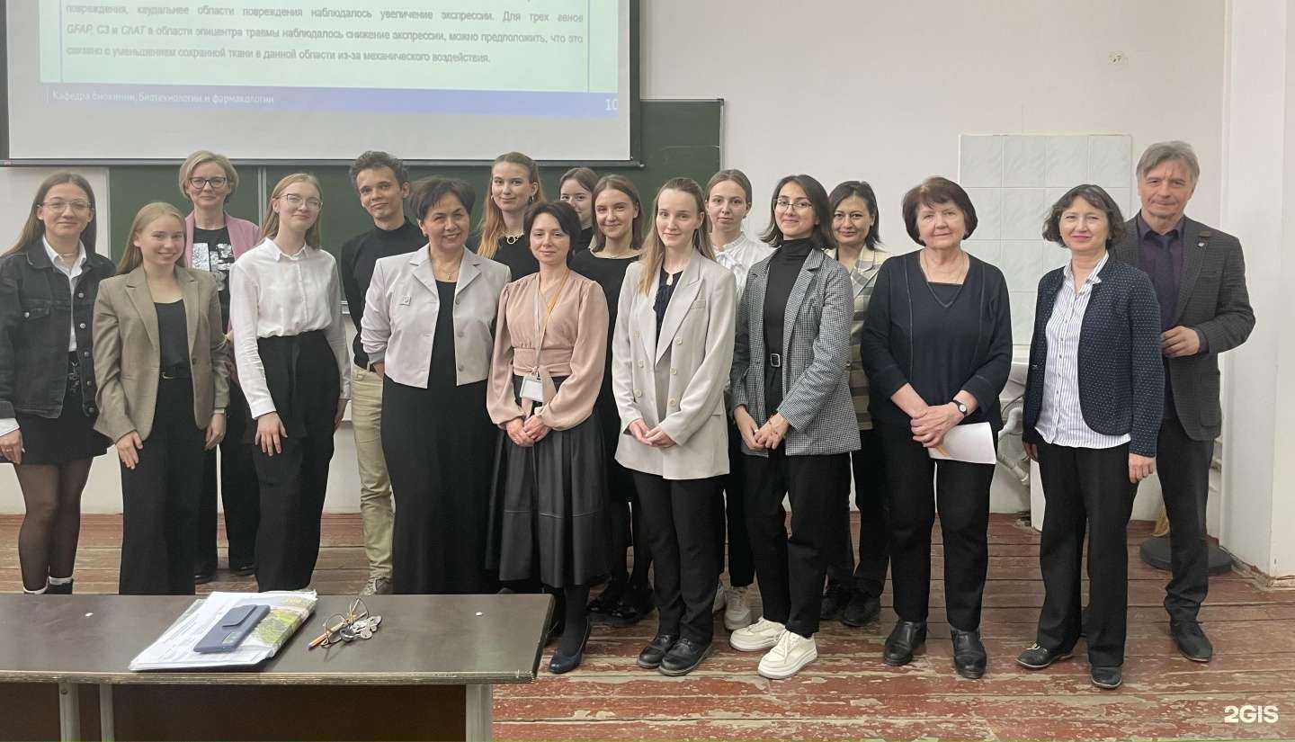 Отзывы на компанию Учебно-методический центр в Казани c фото