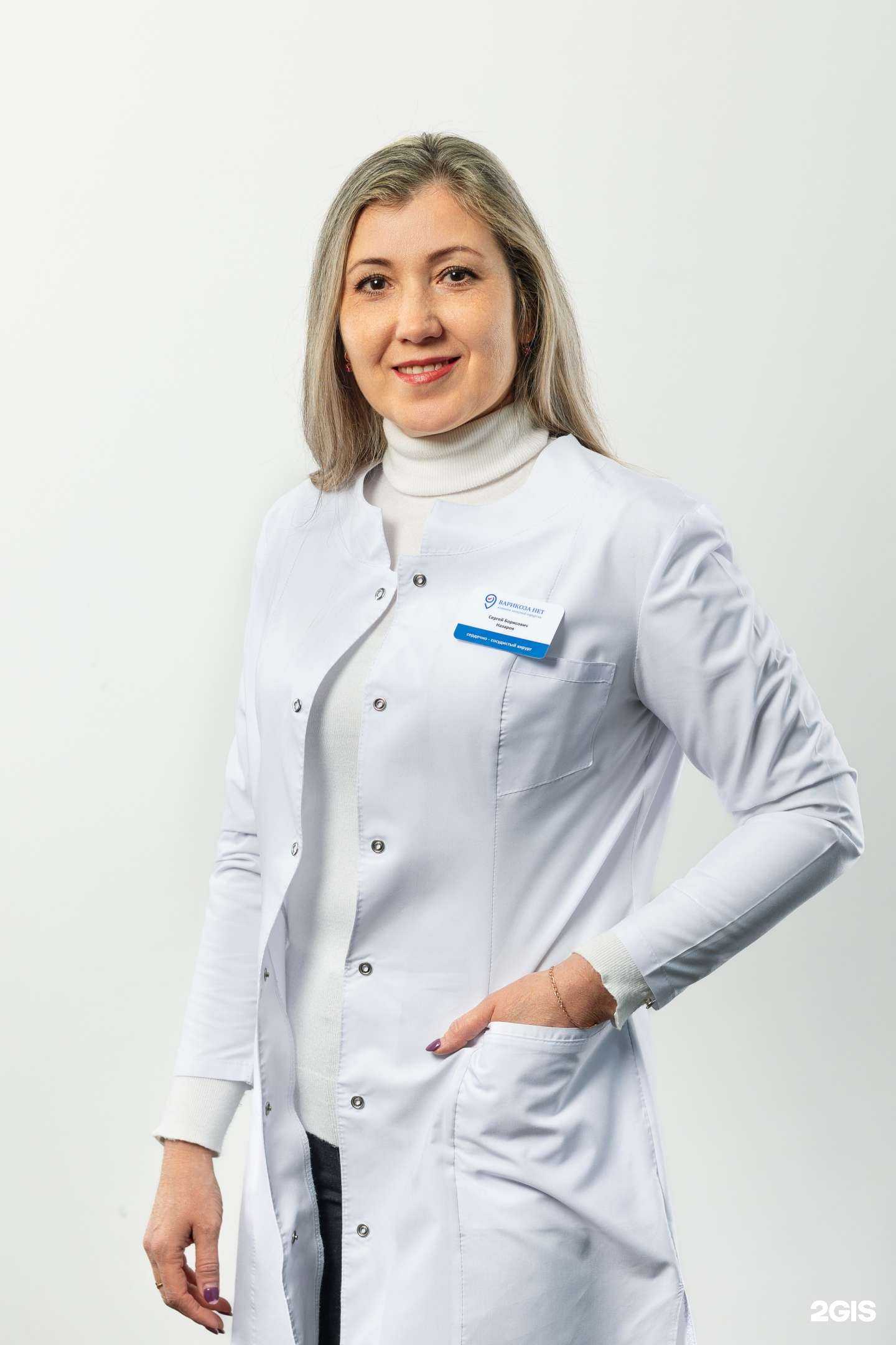 Отзывы на компанию Варикоза нет в г. Ижевск c фото