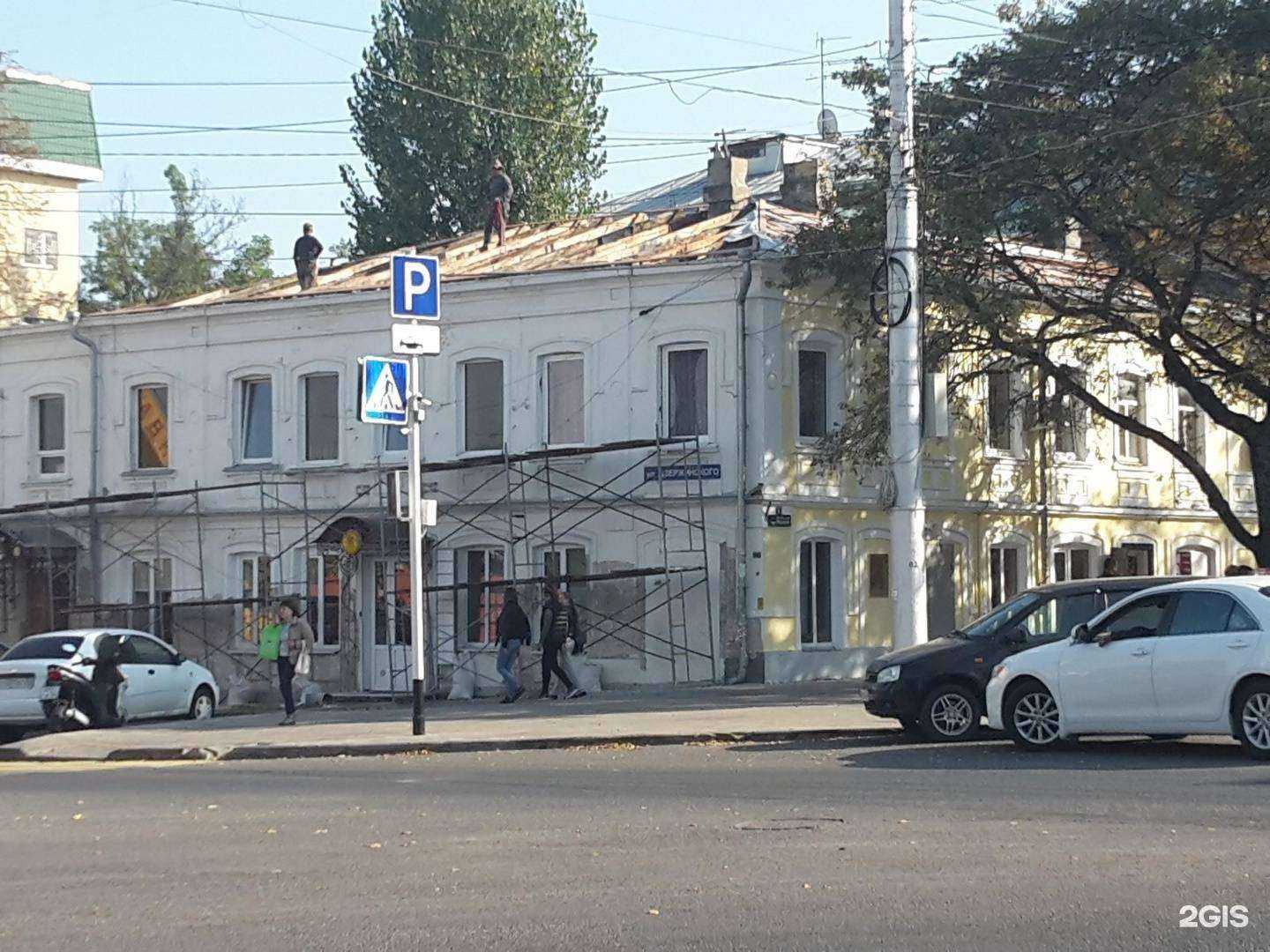 Отзывы на компанию MONO CUTS в Ставрополе c фото - фотография 2 из 2