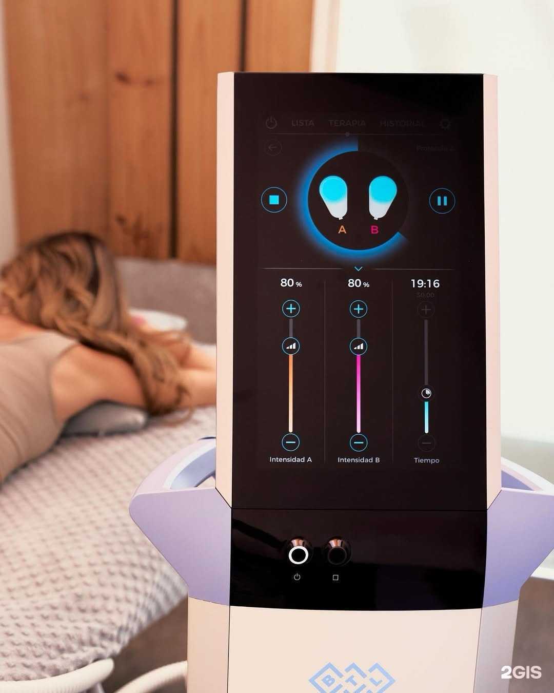 Отзывы на компанию Emsculpt в г. Казань c фото