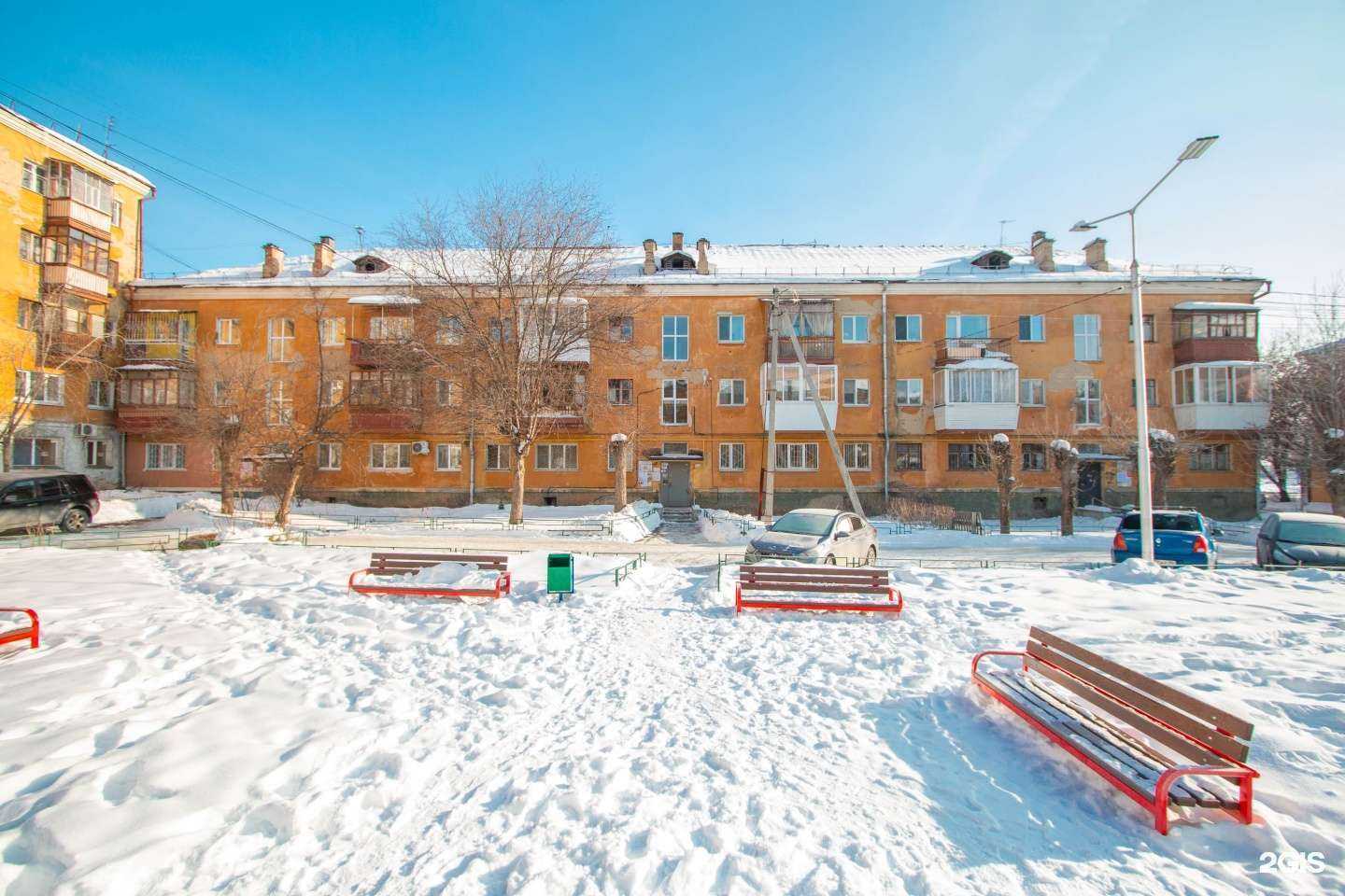 Отзывы на компанию Ариана в Екатеринбурге c фото - фотография 2 из 2