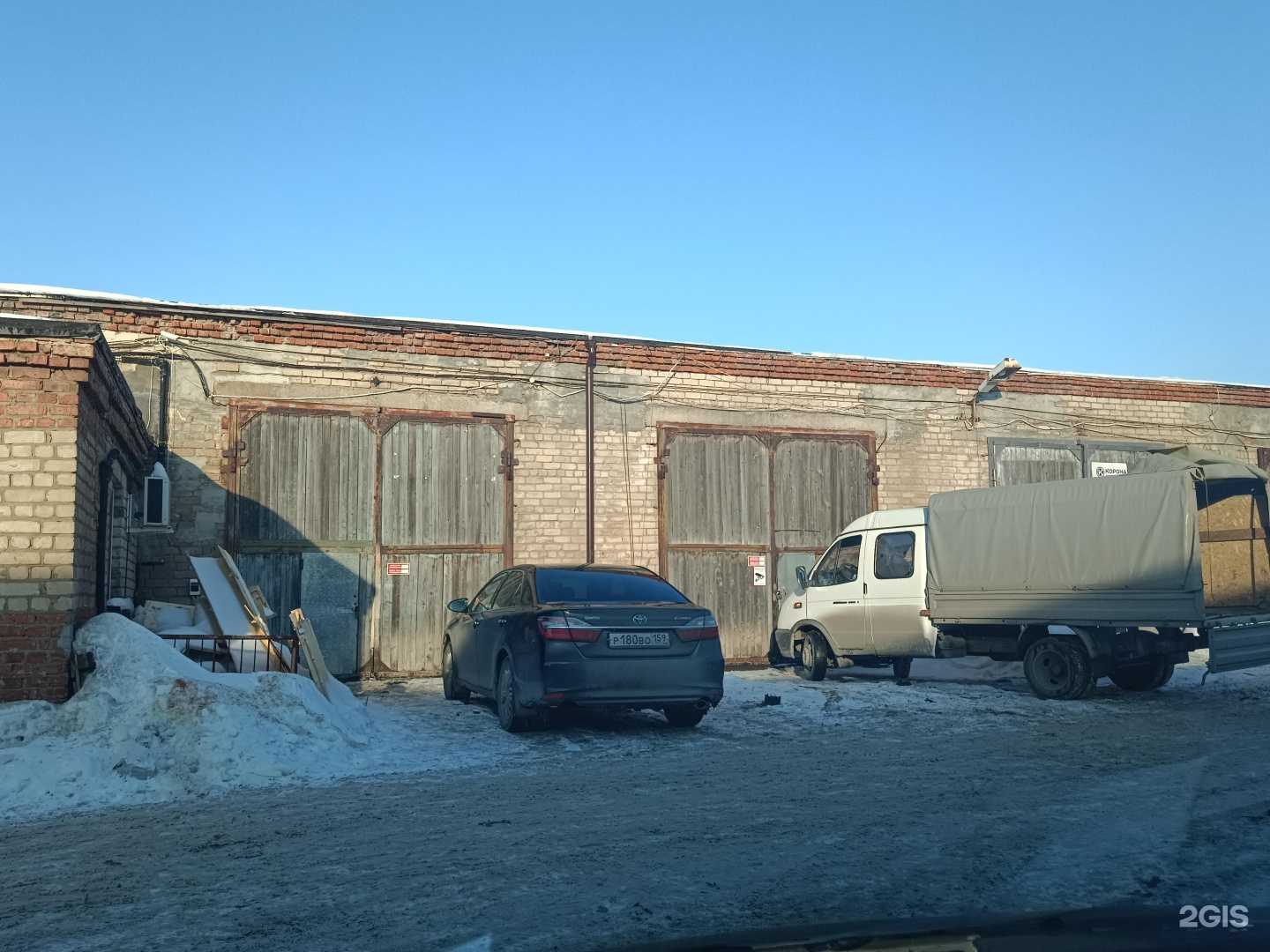 Отзывы на компанию Пикате в Перми c фото