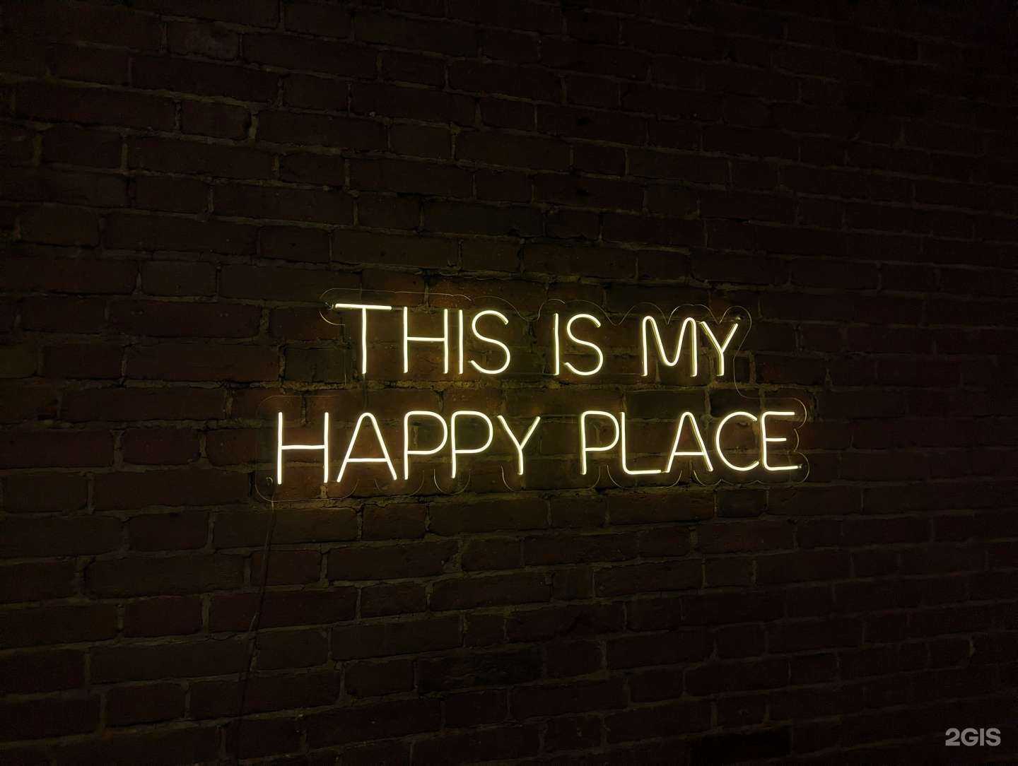 Отзывы на компанию Латунь в Саратове c фото