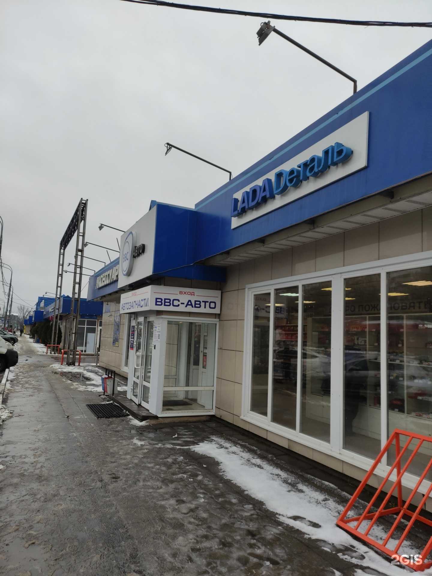 Отзывы на компанию Ввс-авто в Солнечногорске c фото