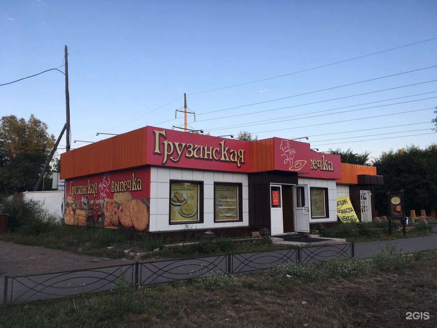 Отзывы на компанию Авто Drive в Абакане c фото - фотография 2 из 2