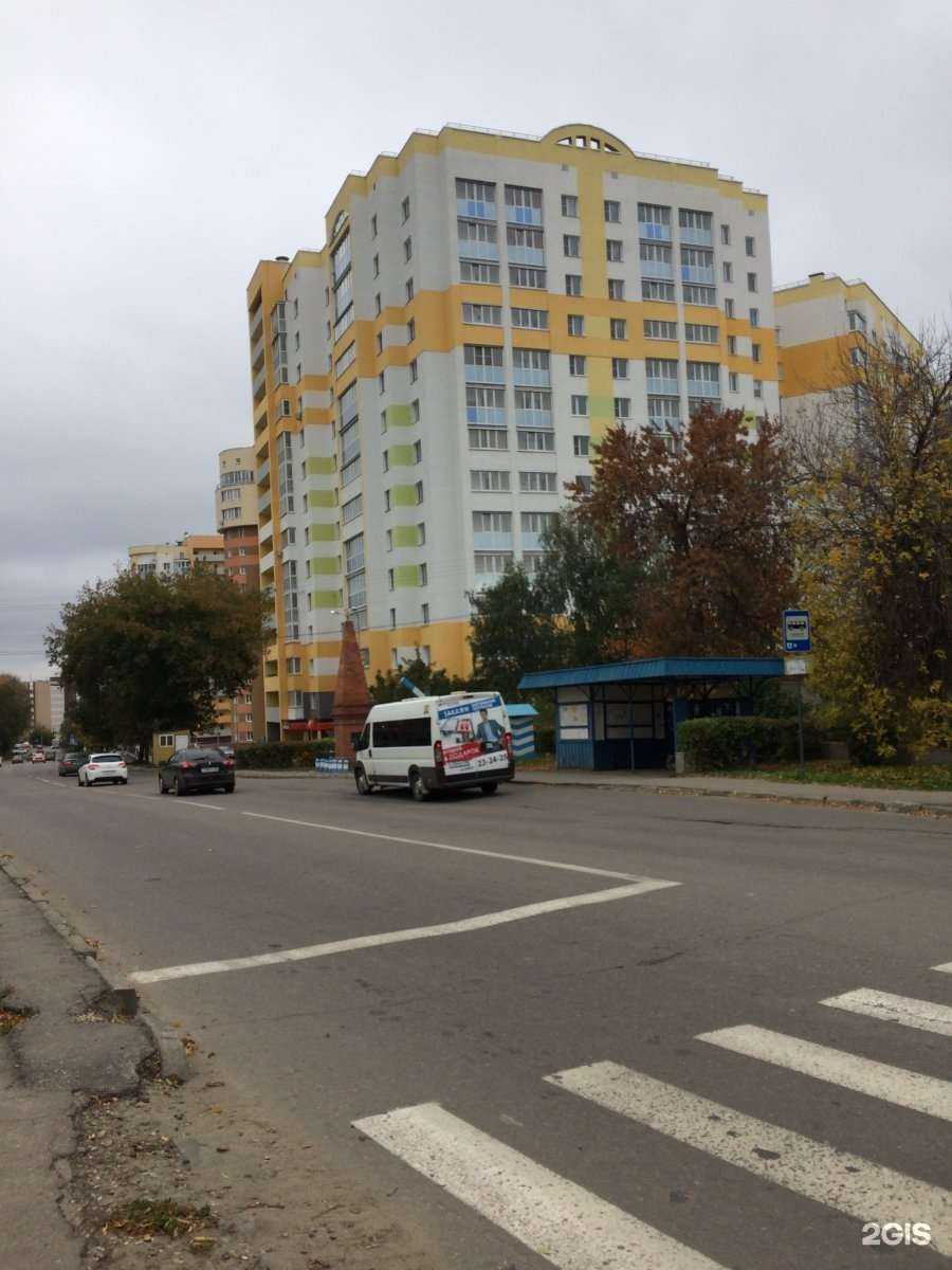 Отзывы на компанию ID H.A.I.R в Пензе c фото - фотография 2 из 2