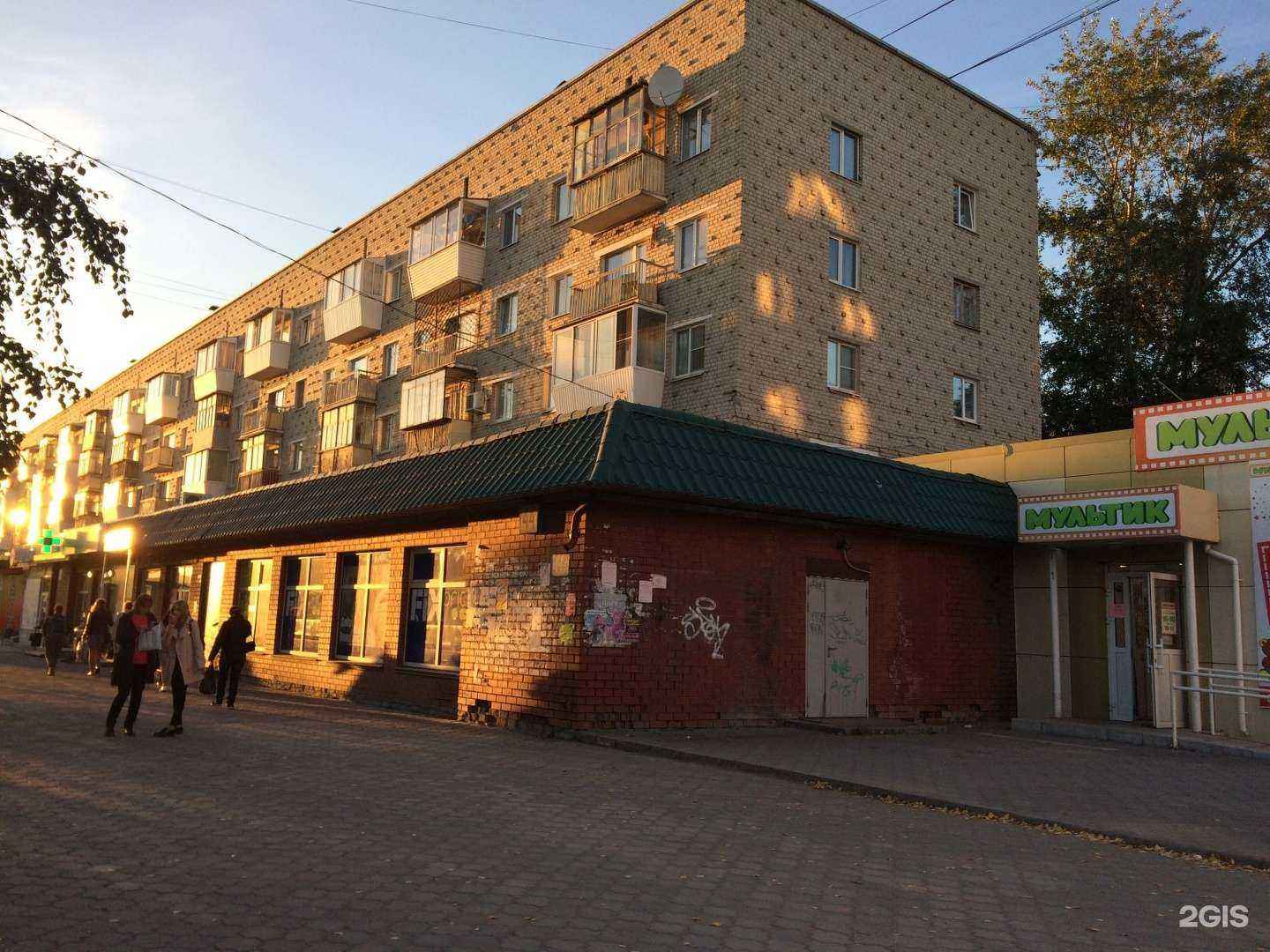 Отзывы на компанию Планета вкуса в Каменске-Уральском c фото - фотография 2 из 2