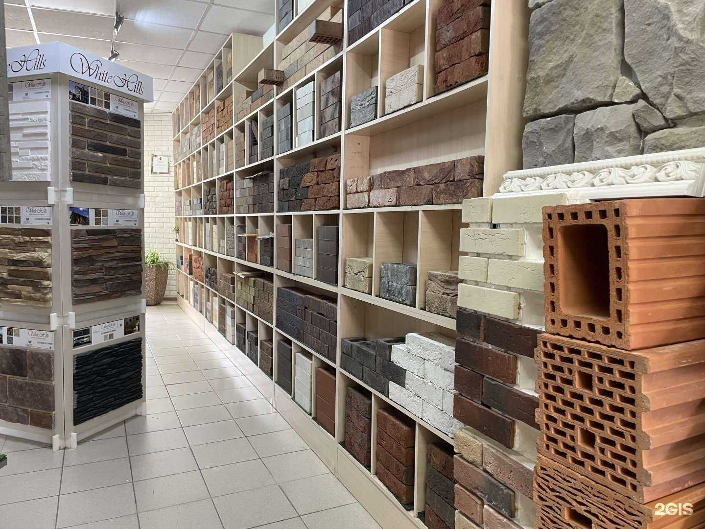 Отзывы на компанию StarArbat в г. Рязань c фото