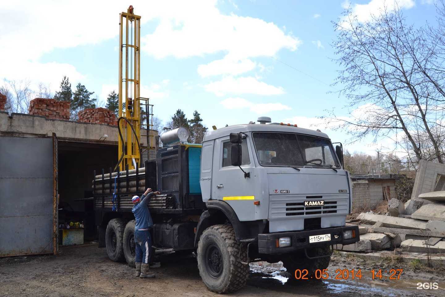 Отзывы на компанию Транспортно-буровая компания в г. Миасс c фото