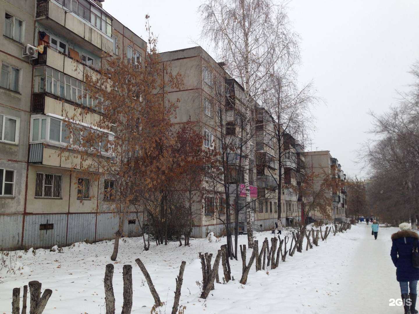 Отзывы на компанию Faberlic в Челябинске c фото - фотография 2 из 2