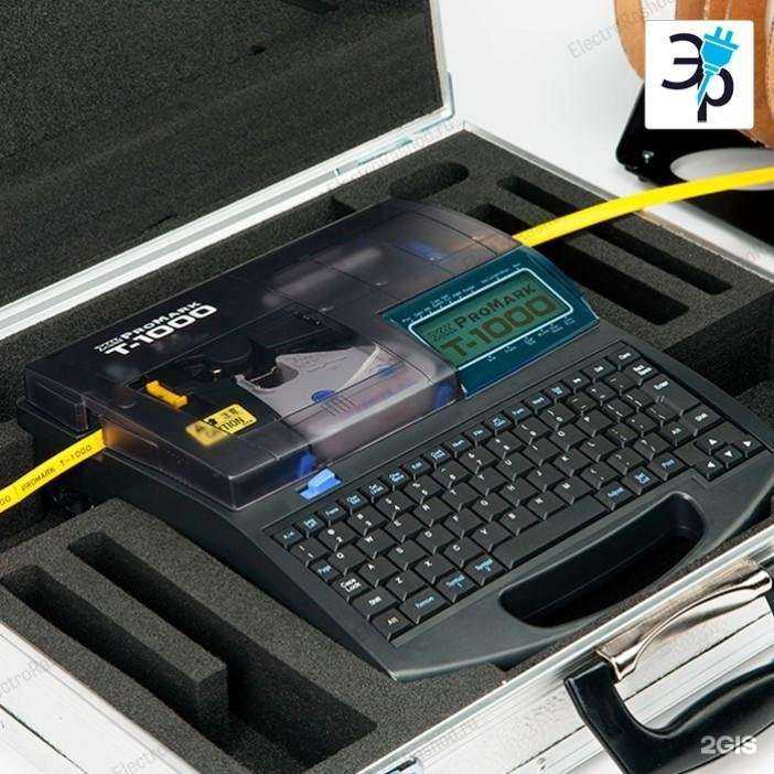 Отзывы на компанию ЭлектроРасход.ру в Уфе c фото