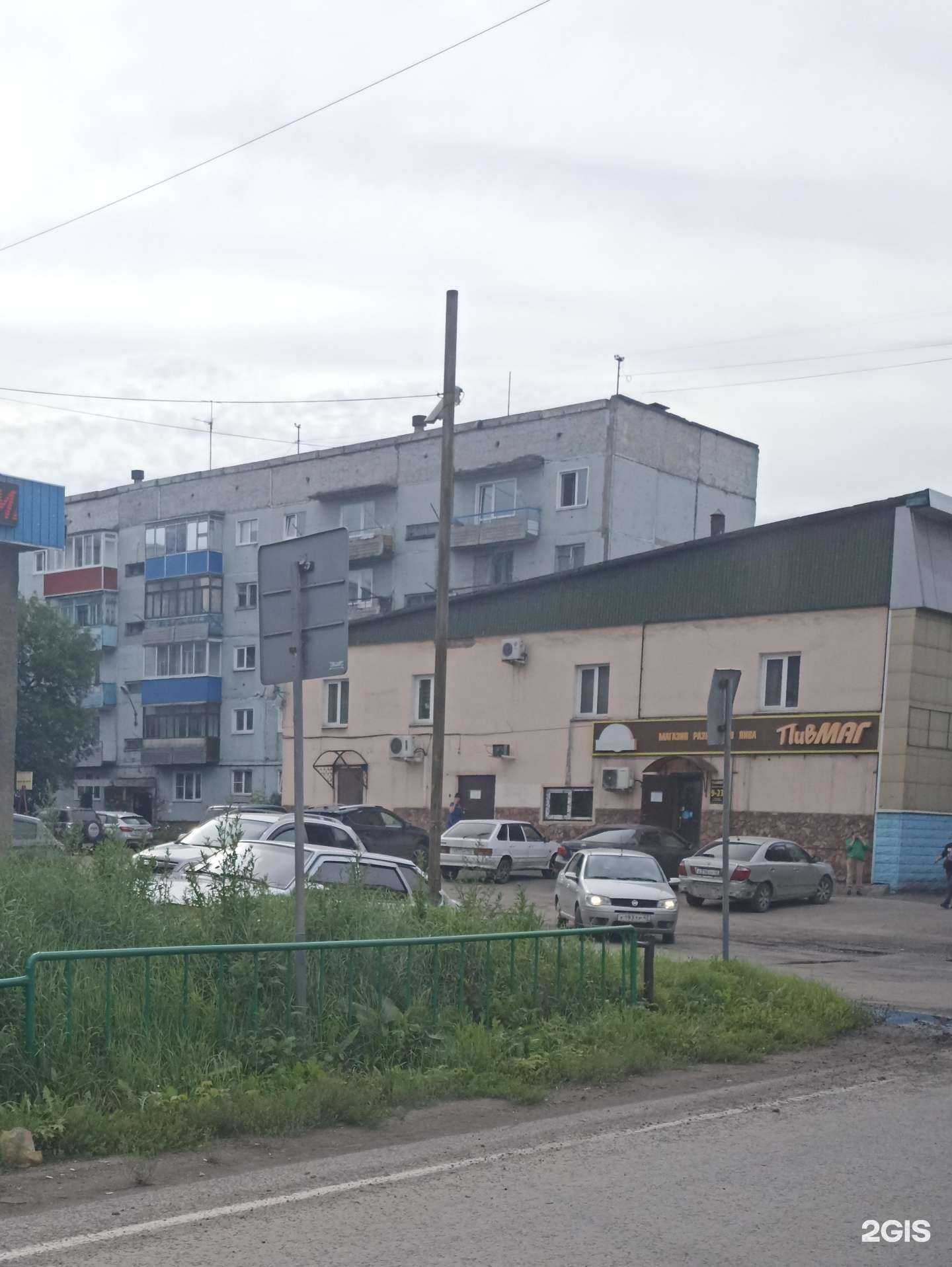 Отзывы на компанию Семейный ряд в Киселёвске c фото - фотография 2 из 2