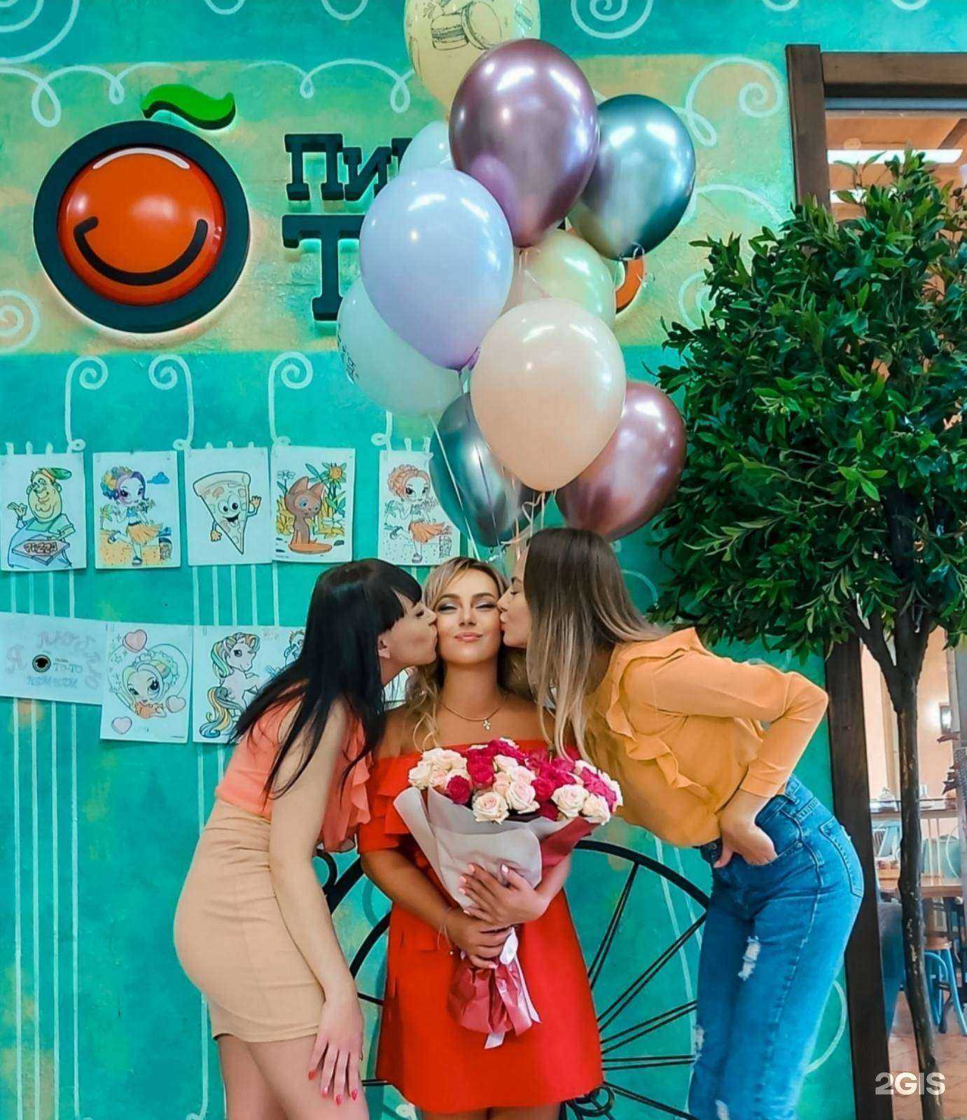 Отзывы на компанию ТопиццаТо в г. Нижний Новгород c фото