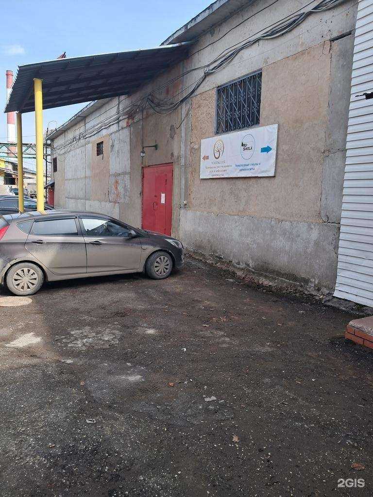 Отзывы на компанию Wood&Luck в Самаре c фото - фотография 2 из 2