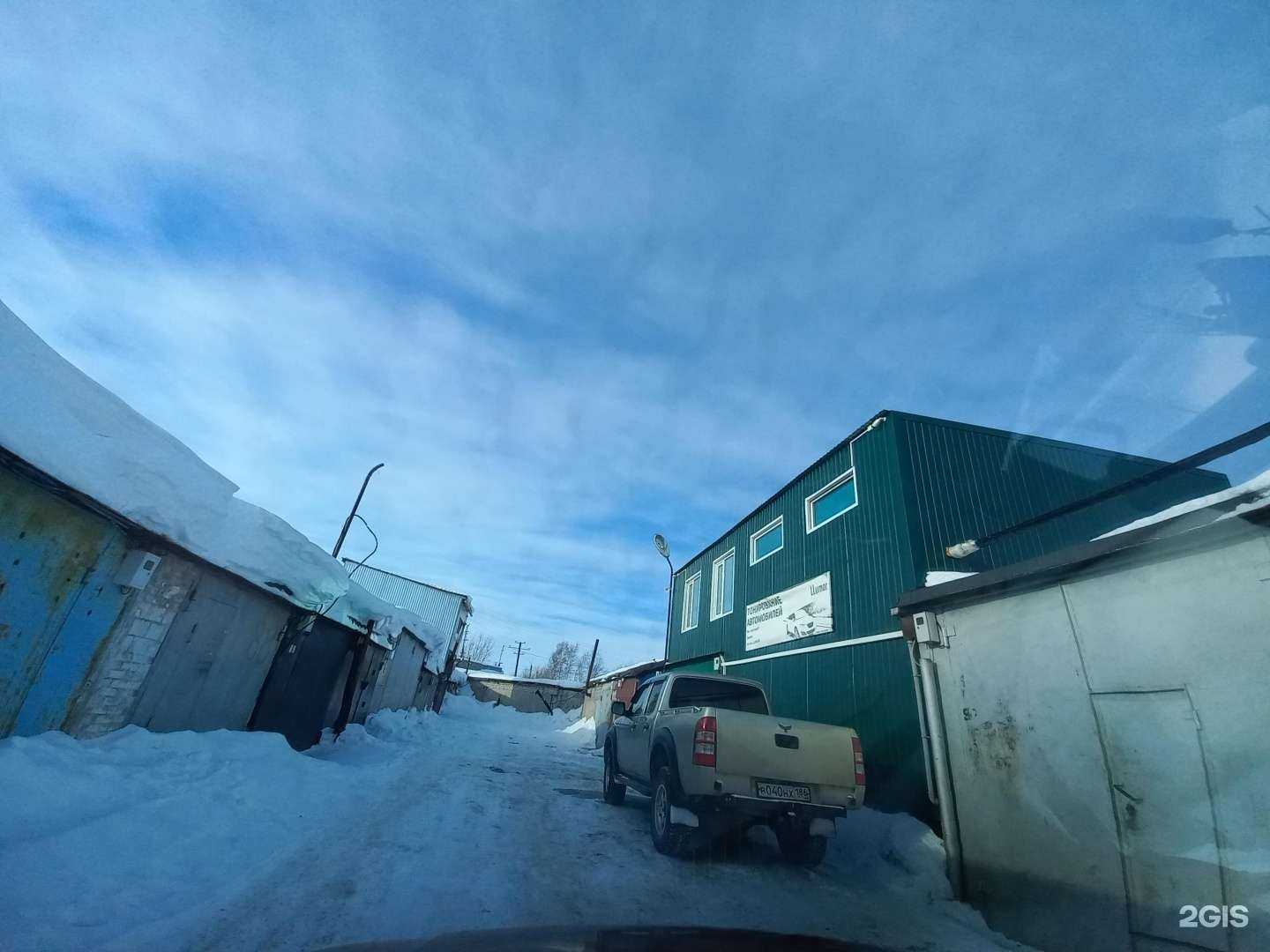 Отзывы на компанию Avtoexpert в г. Мегион c фото