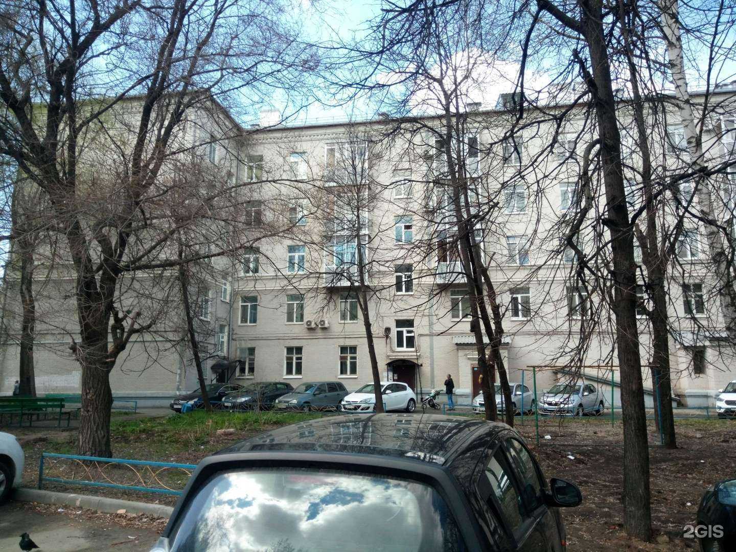 Отзывы на компанию Здравсити в Казани c фото - фотография 2 из 2