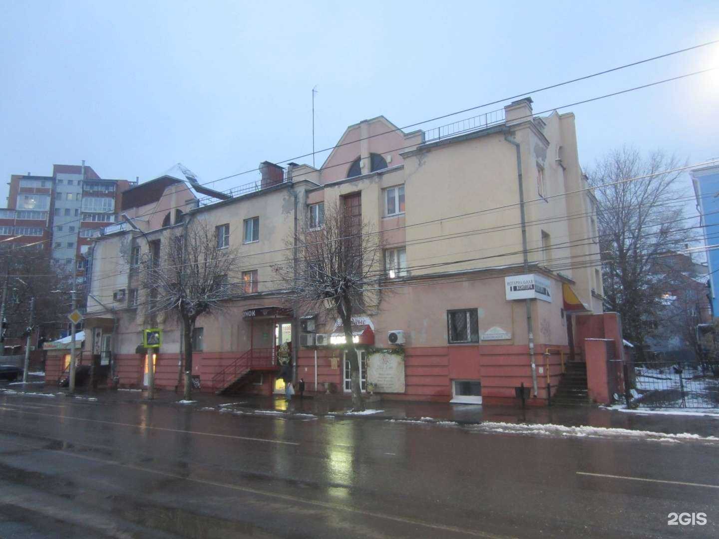 Отзывы на компанию КупитьДетали.рф в Рязани c фото - фотография 2 из 2