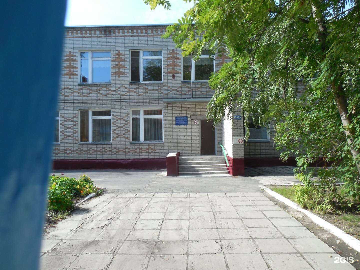 Отзывы на компанию Детский сад №54 Смородинка в г. Курган c фото