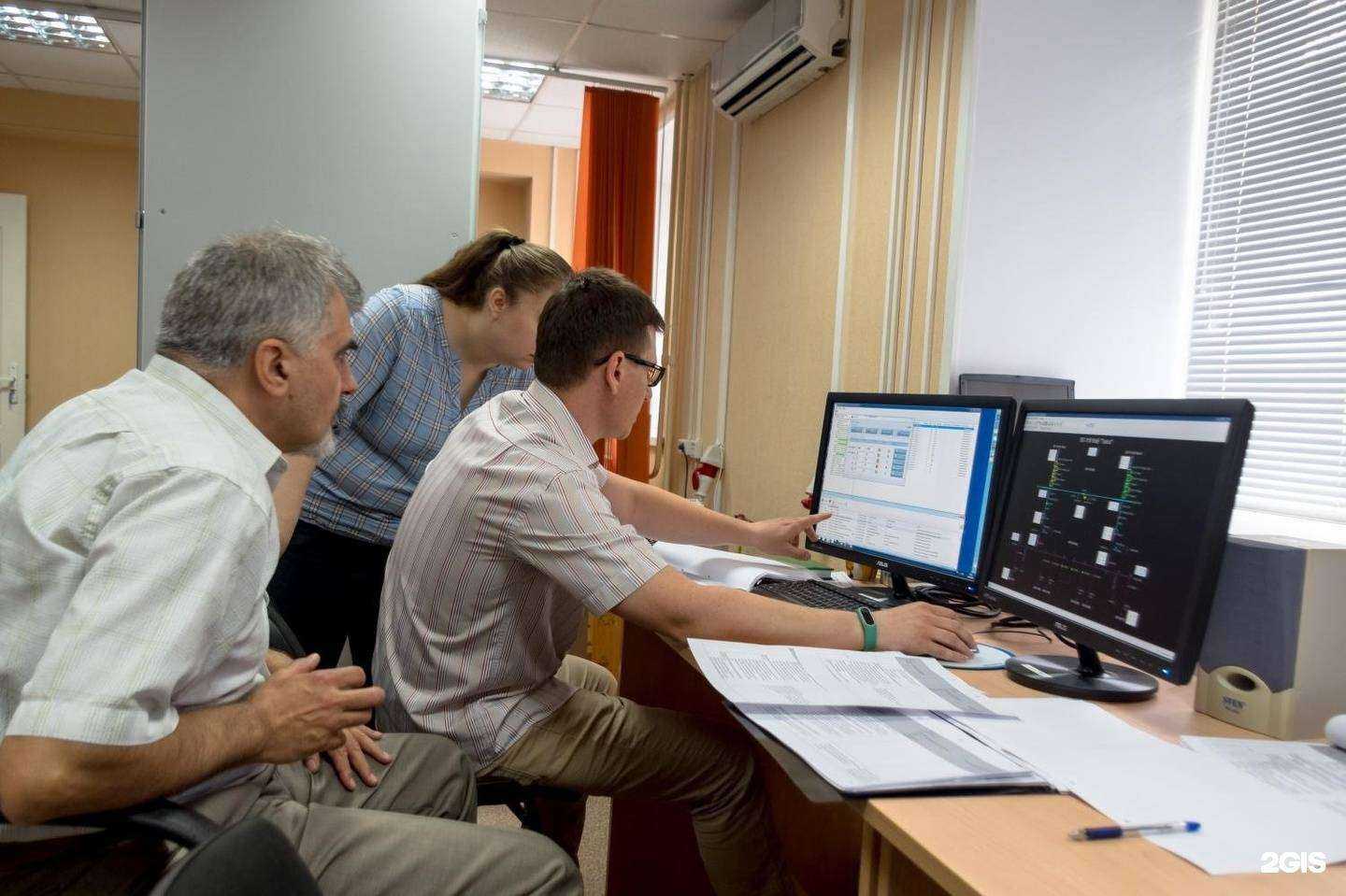 Отзывы на компанию Эма в Новосибирске c фото