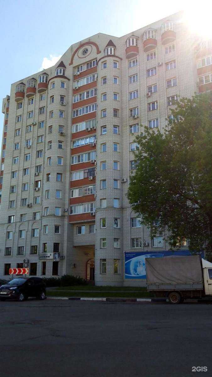 Отзывы на компанию Терра-дом в Тамбове c фото - фотография 2 из 2