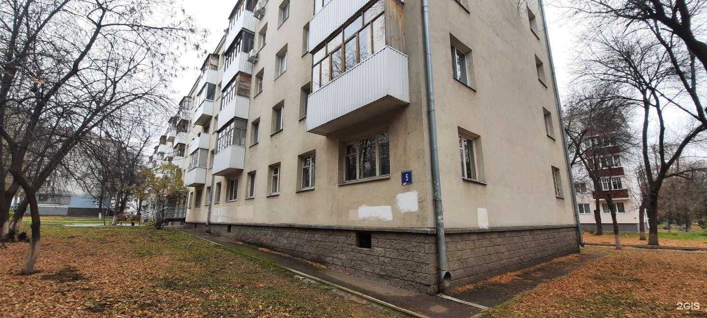 Отзывы на компанию Стоп Кредит в Уфе c фото - фотография 2 из 2