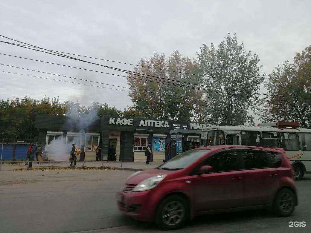 Отзывы на компанию Сибиряк в Новосибирске c фото - фотография 2 из 2