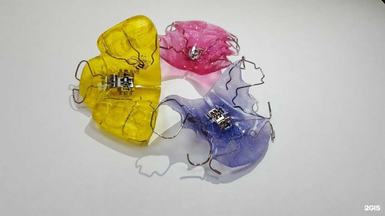 Отзывы на компанию Ортодонт+ в Белгороде c фото