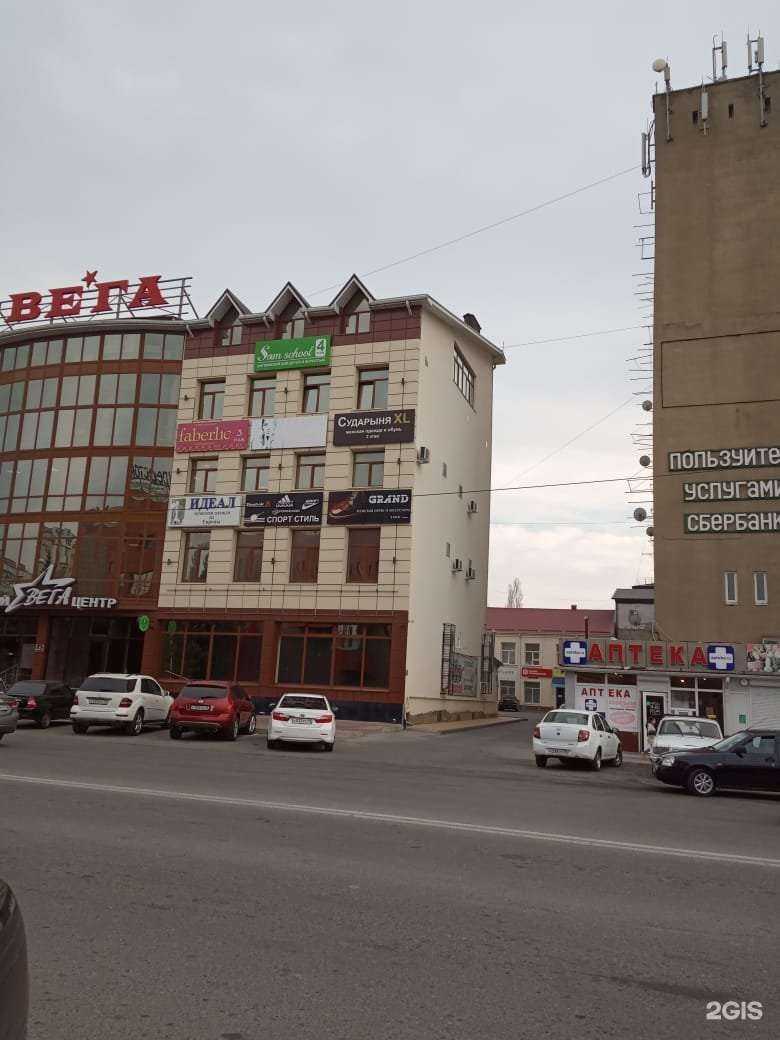 Отзывы на компанию Ханума в г. Черкесск c фото