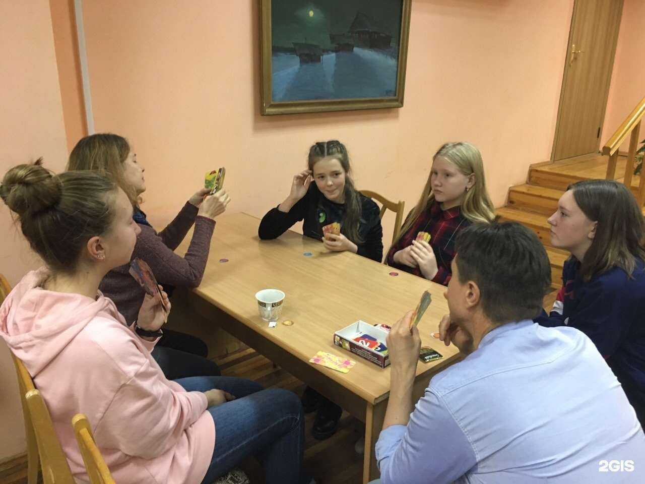 Отзывы на компанию GoLearn в Архангельске c фото