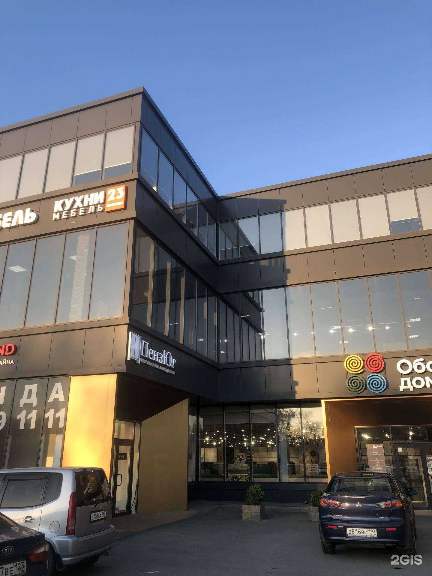 Отзывы на компанию Кухни Мебель23 в Краснодаре c фото