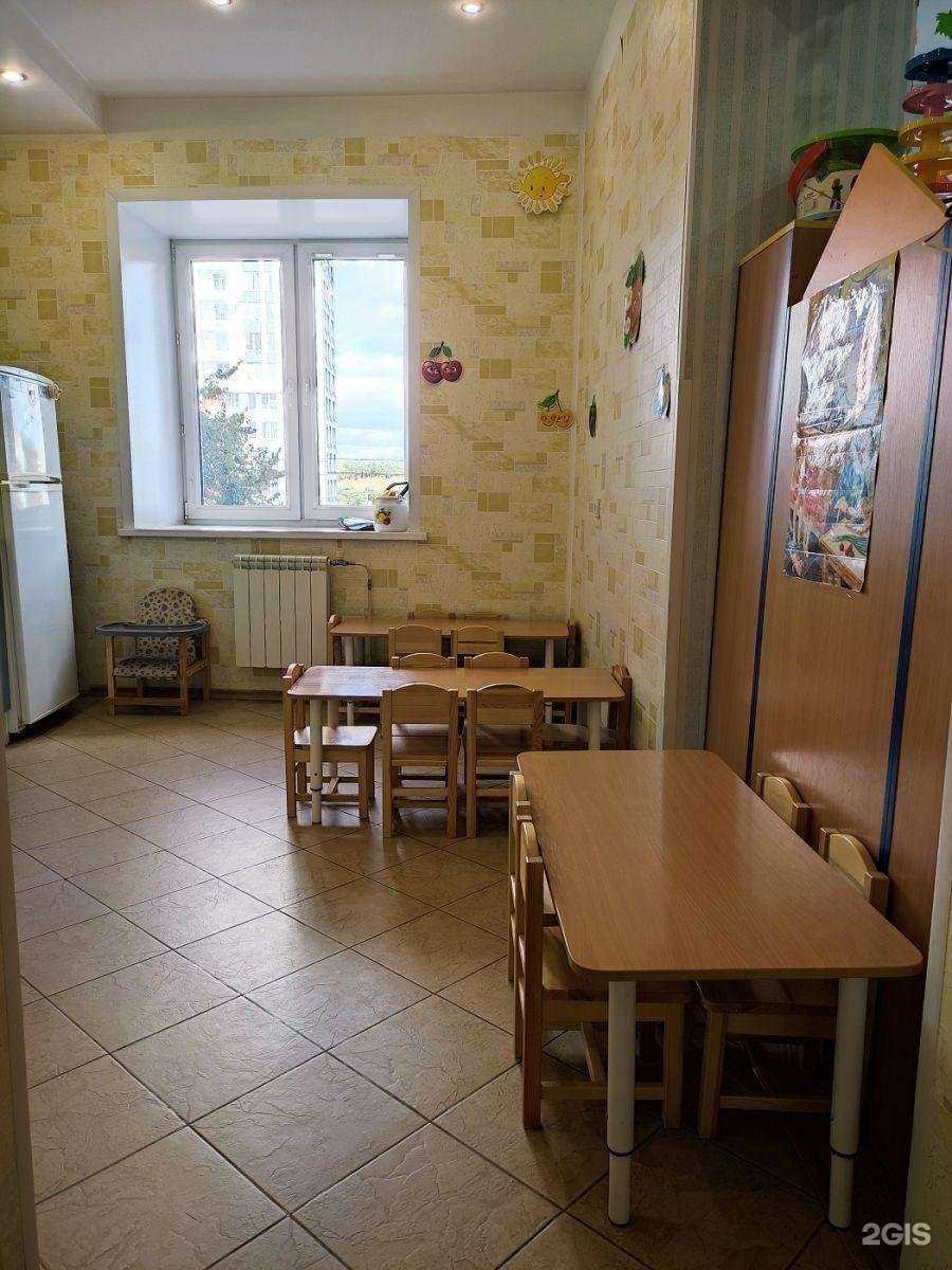 Отзывы на компанию Маргаритка в Екатеринбурге c фото