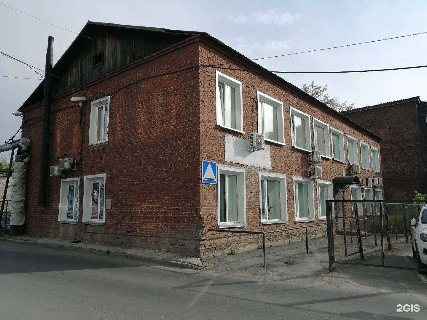 Отзывы на компанию Крепежные материалы в Новосибирске c фото - фотография 2 из 2