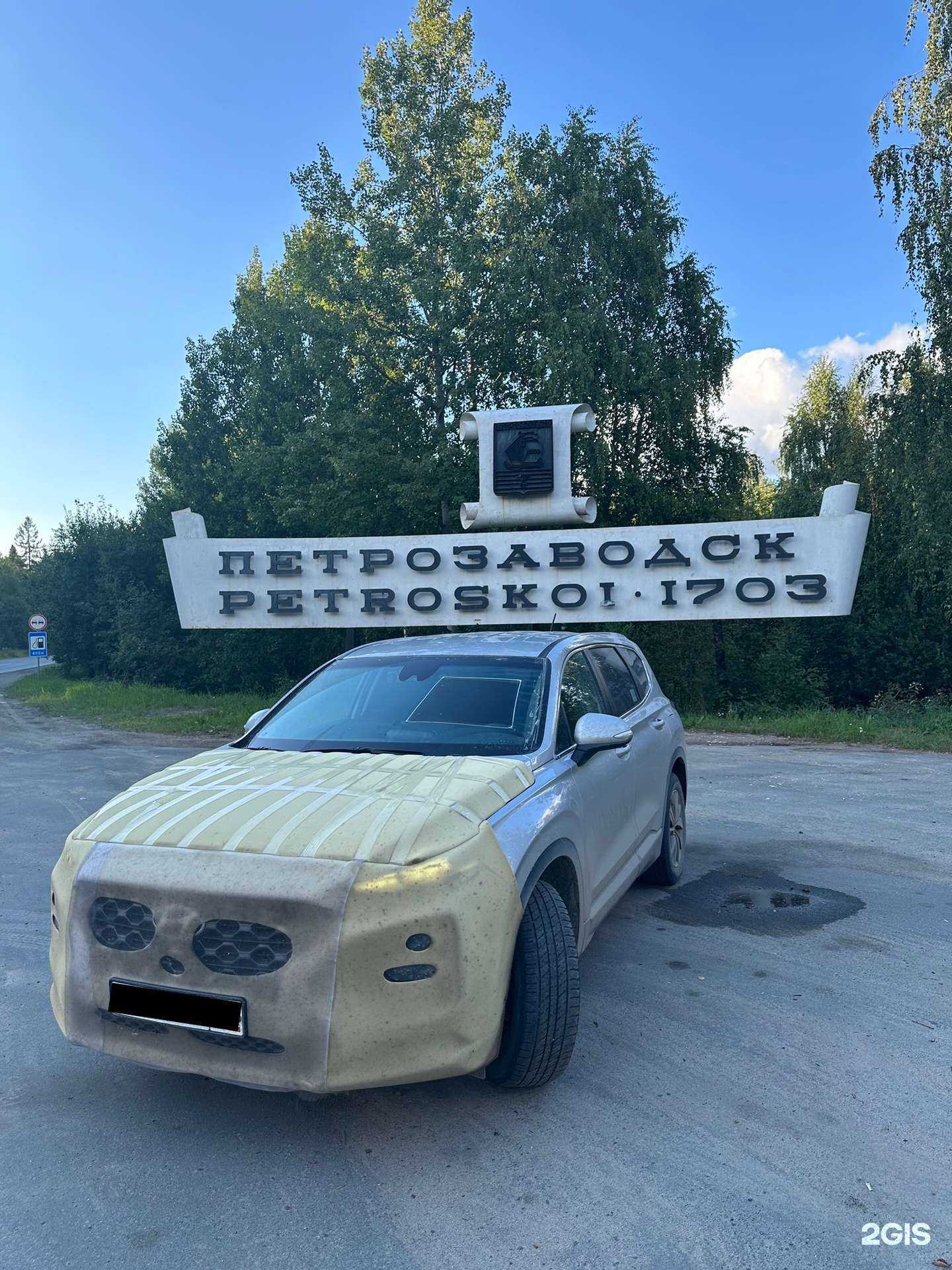 Отзывы на компанию Car electronics в Уссурийске c фото