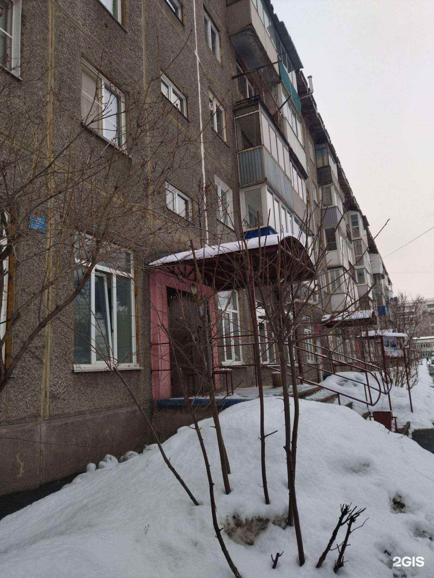 Отзывы на компанию Детская стоматологическая поликлиника №5 в Новокузнецке c фото - фотография 2 из 2