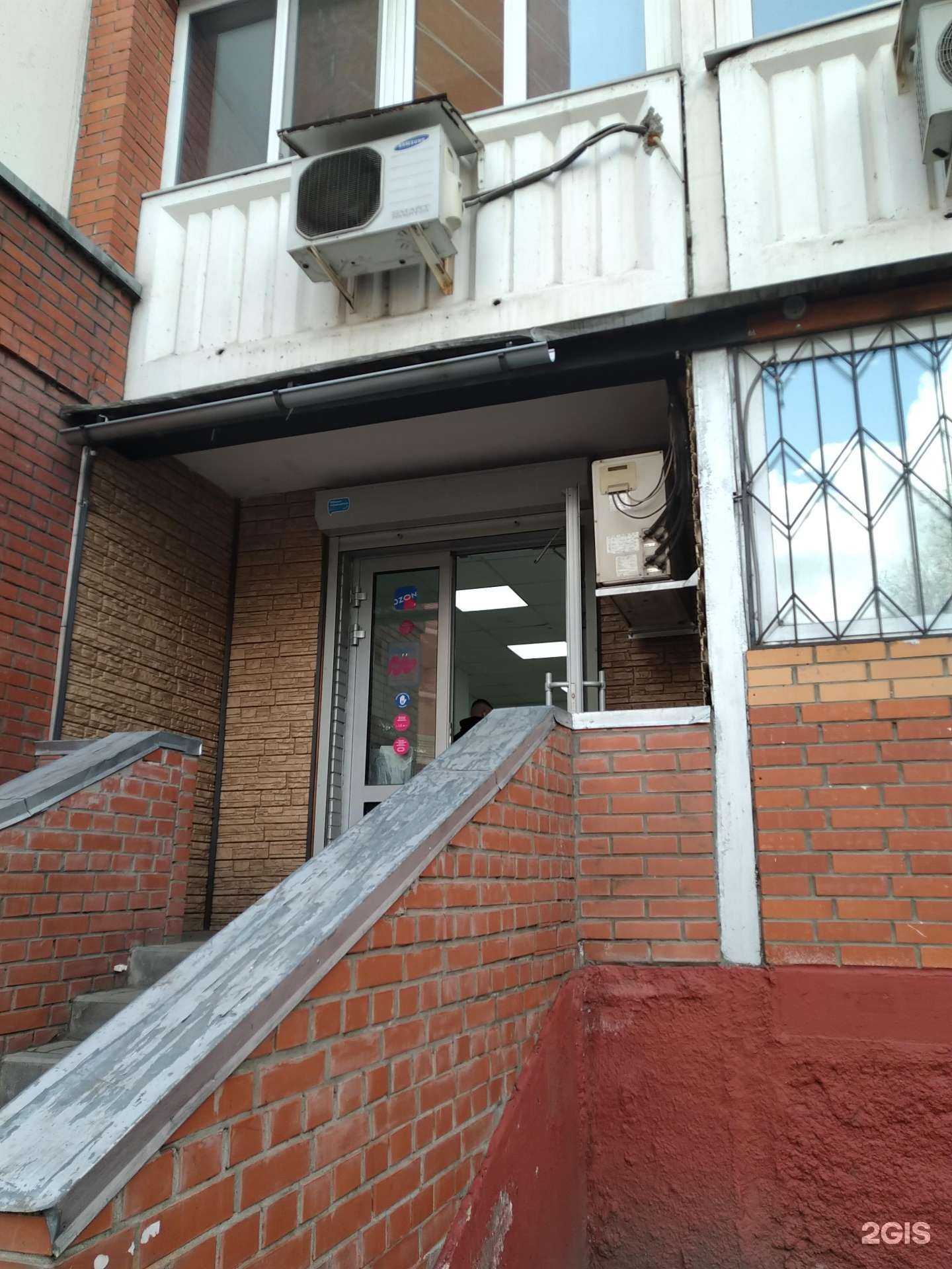 Отзывы на компанию Мирольки в Люберцах c фото - фотография 2 из 2