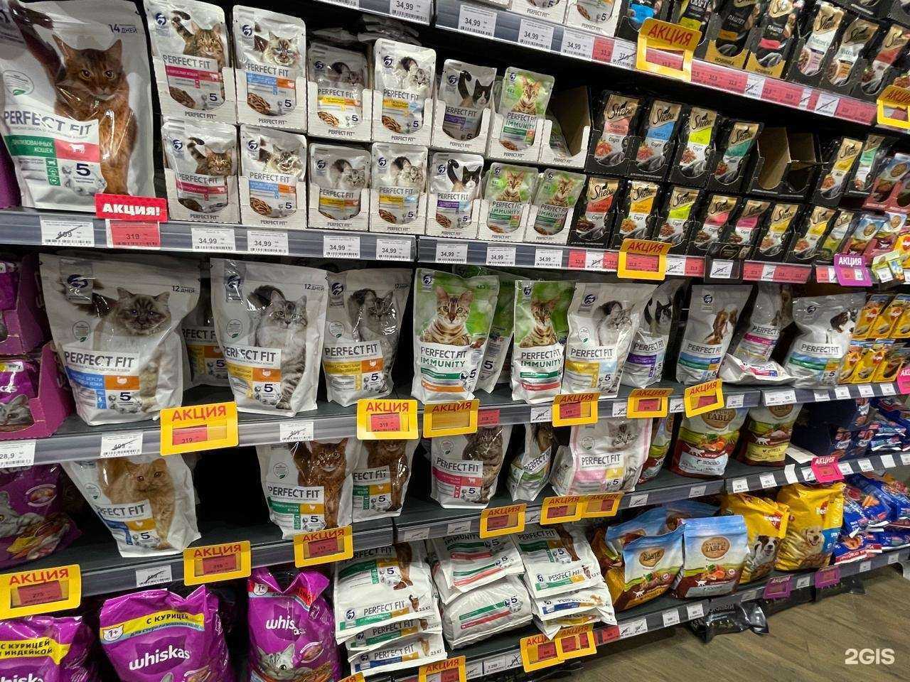 Отзывы на компанию Zoo.market в Калининграде c фото