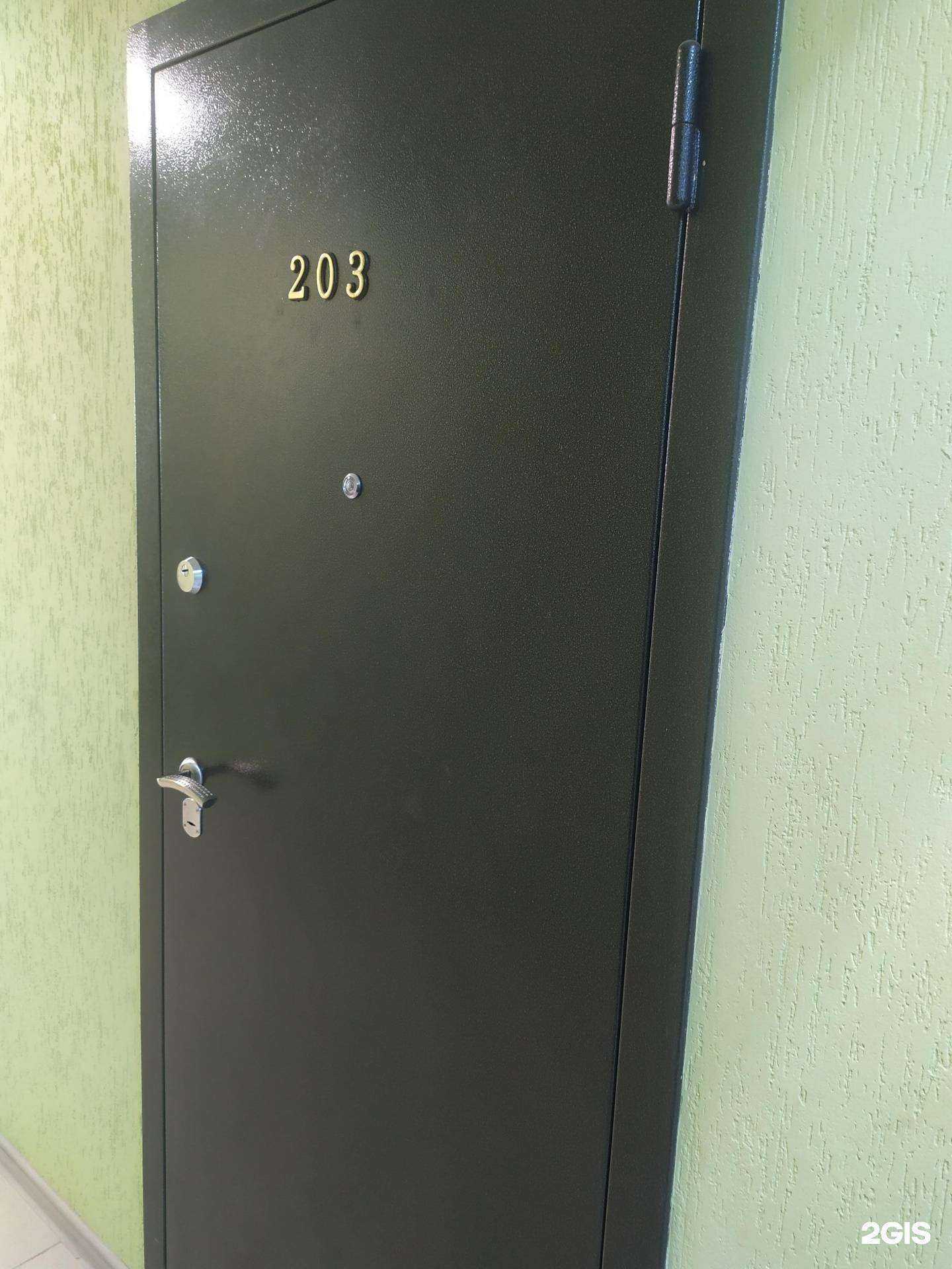 Отзывы на компанию SibMart в г. Новосибирск c фото